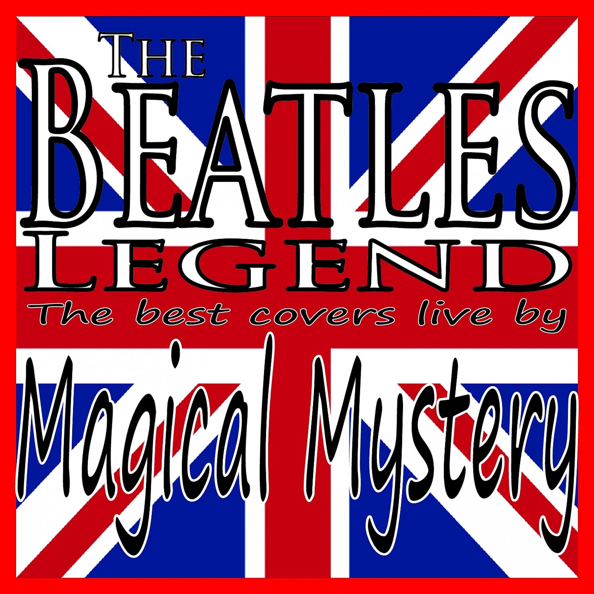 Постер альбома The Beatles Legend