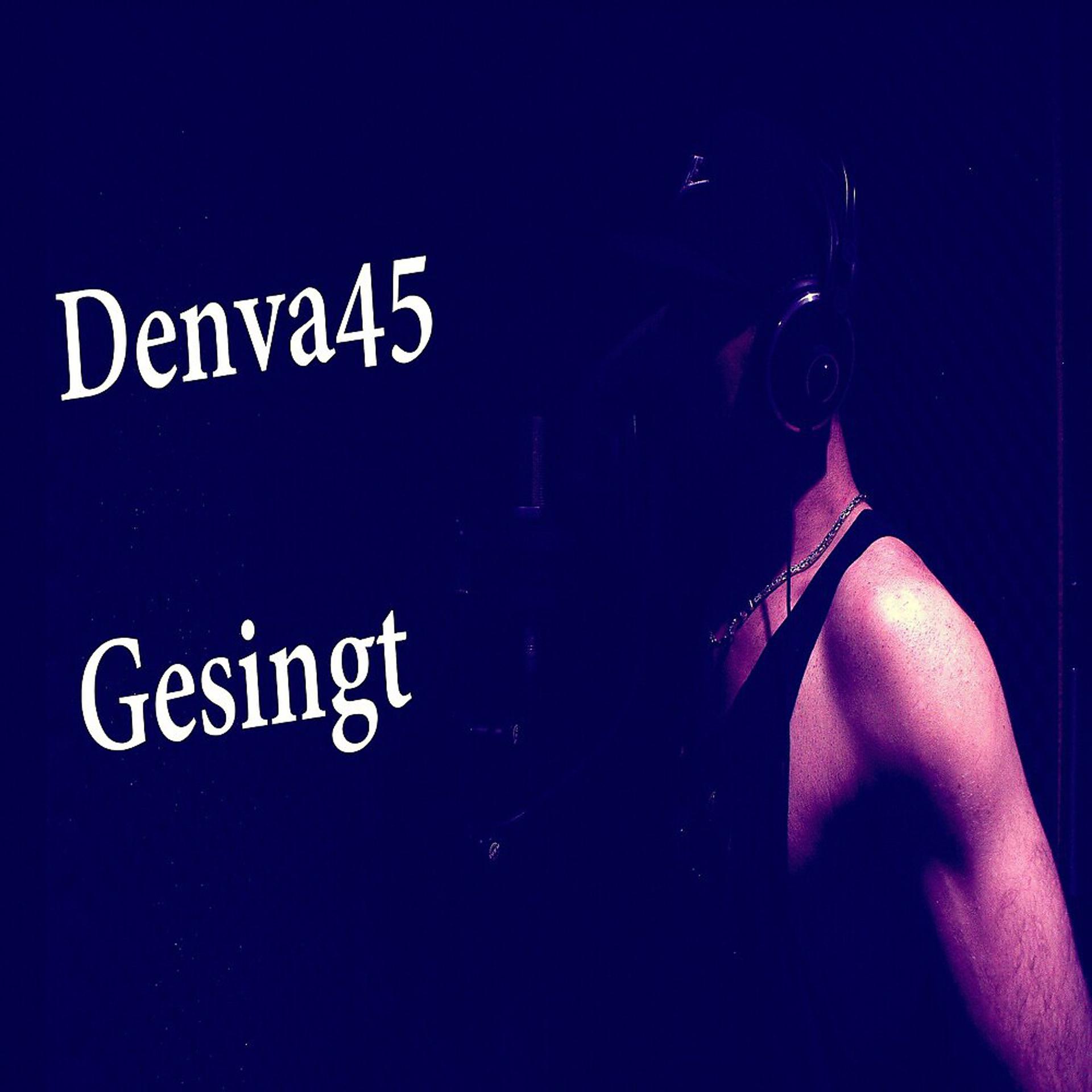 Постер альбома Gesignt