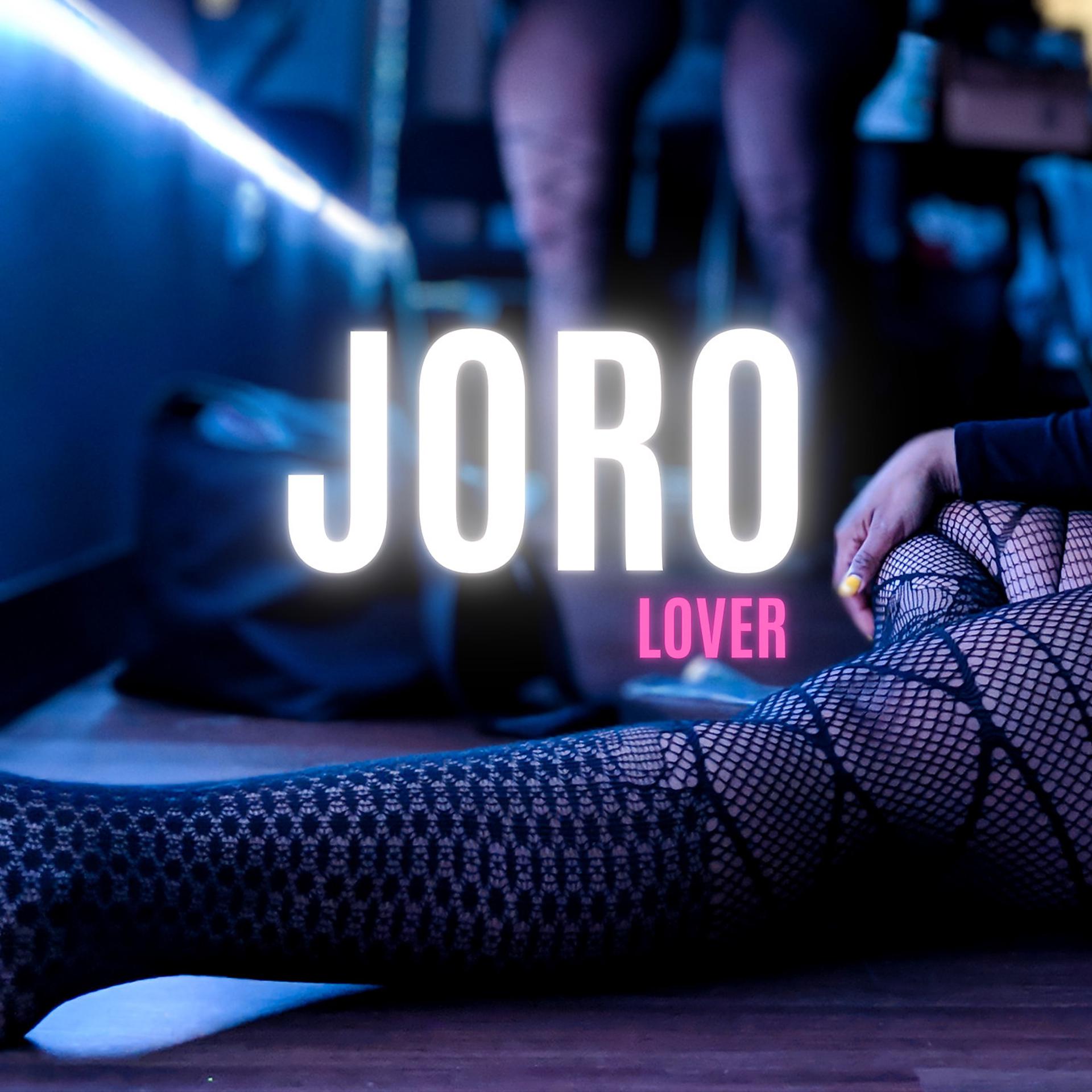 Постер альбома Lover (Joro)