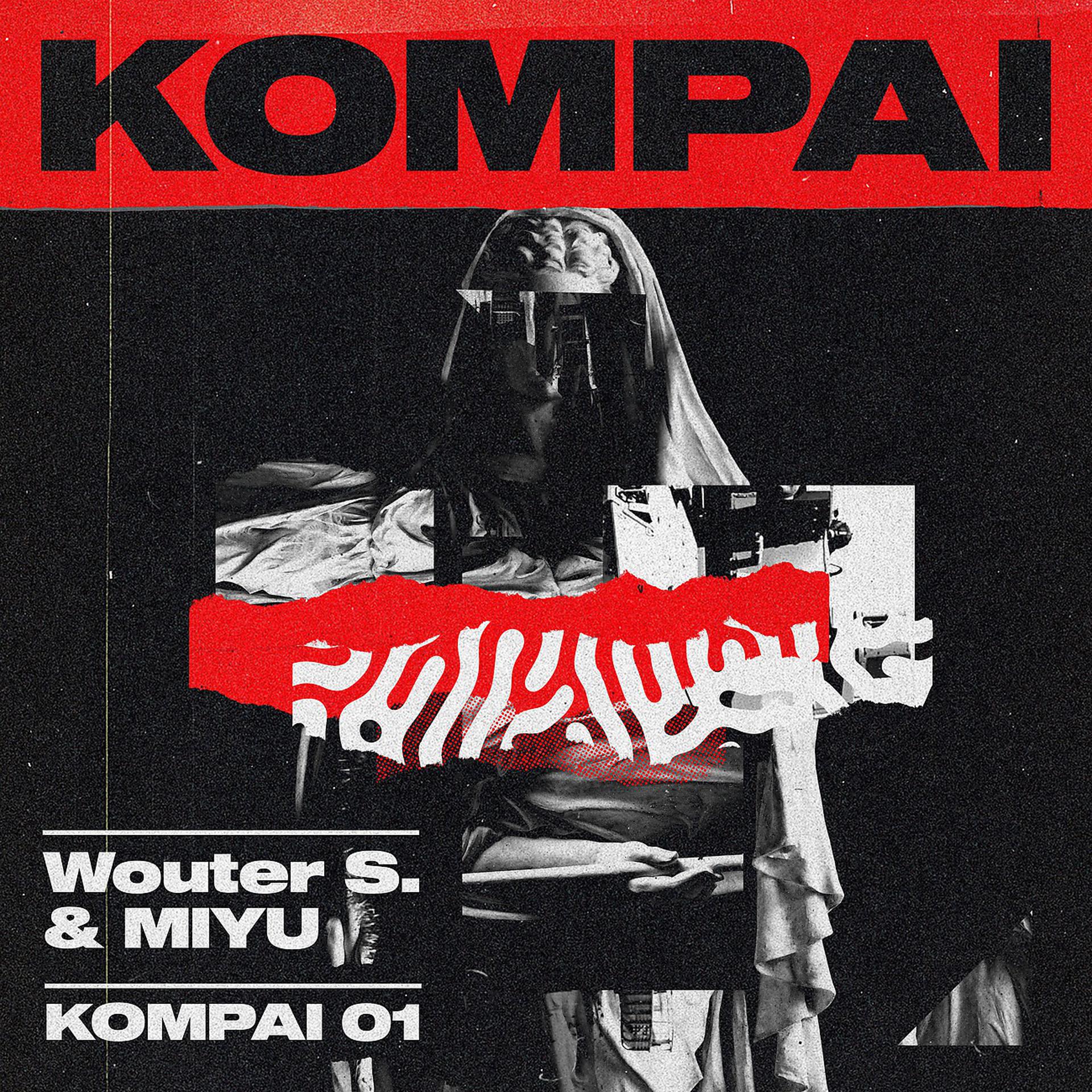 Постер альбома Kompai 01