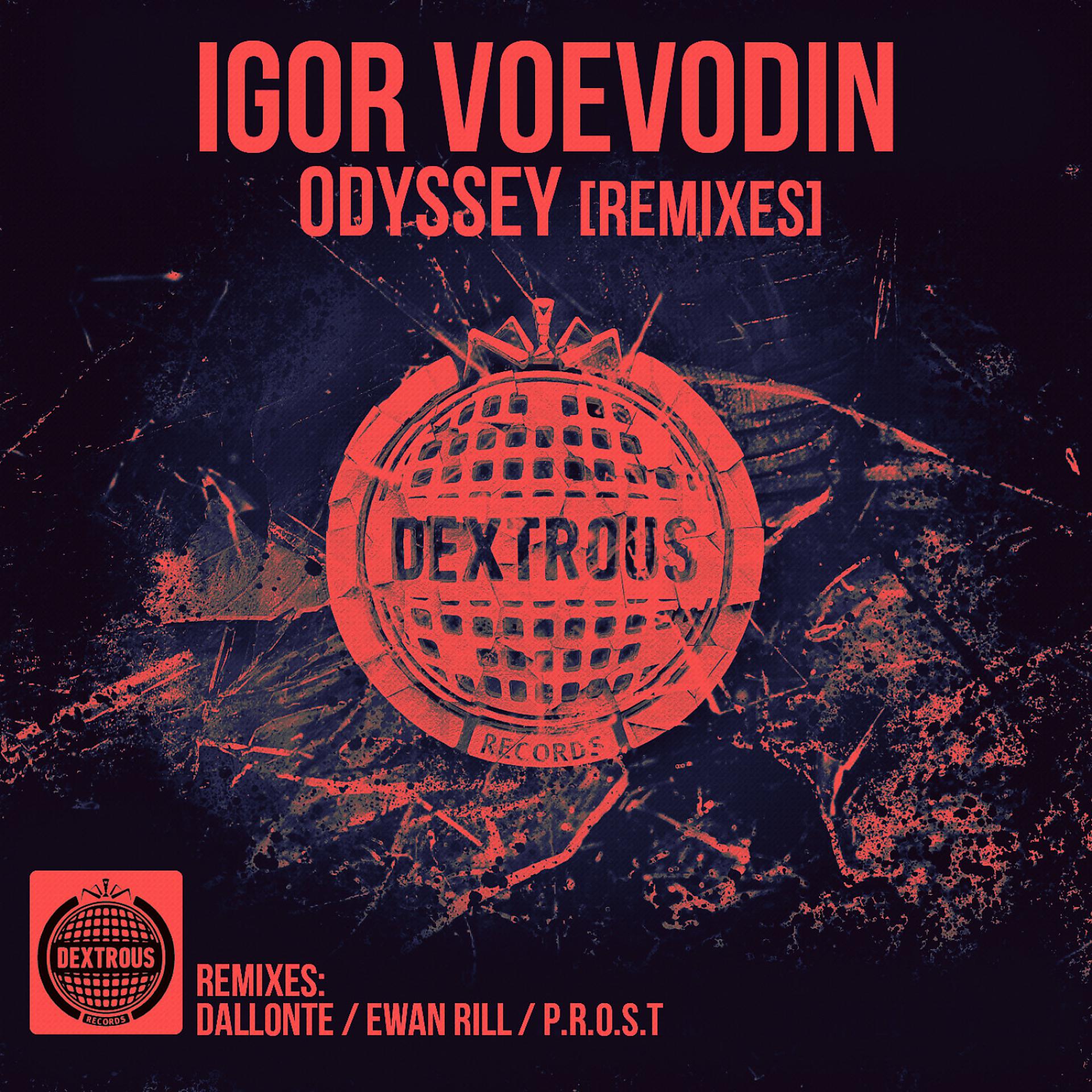 Постер альбома Odyssey [Remixes 2014]