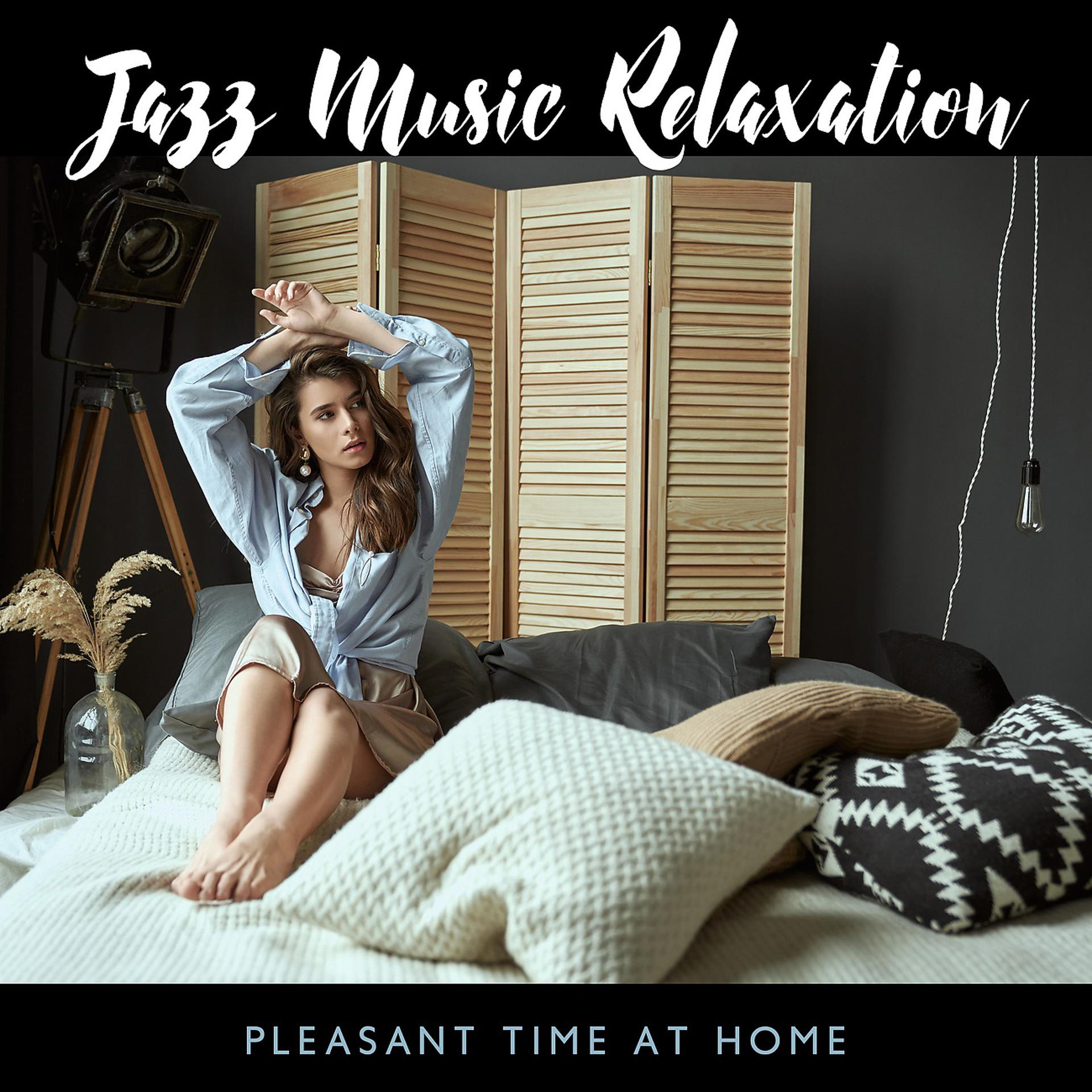 Постер альбома Jazz Music Relaxation