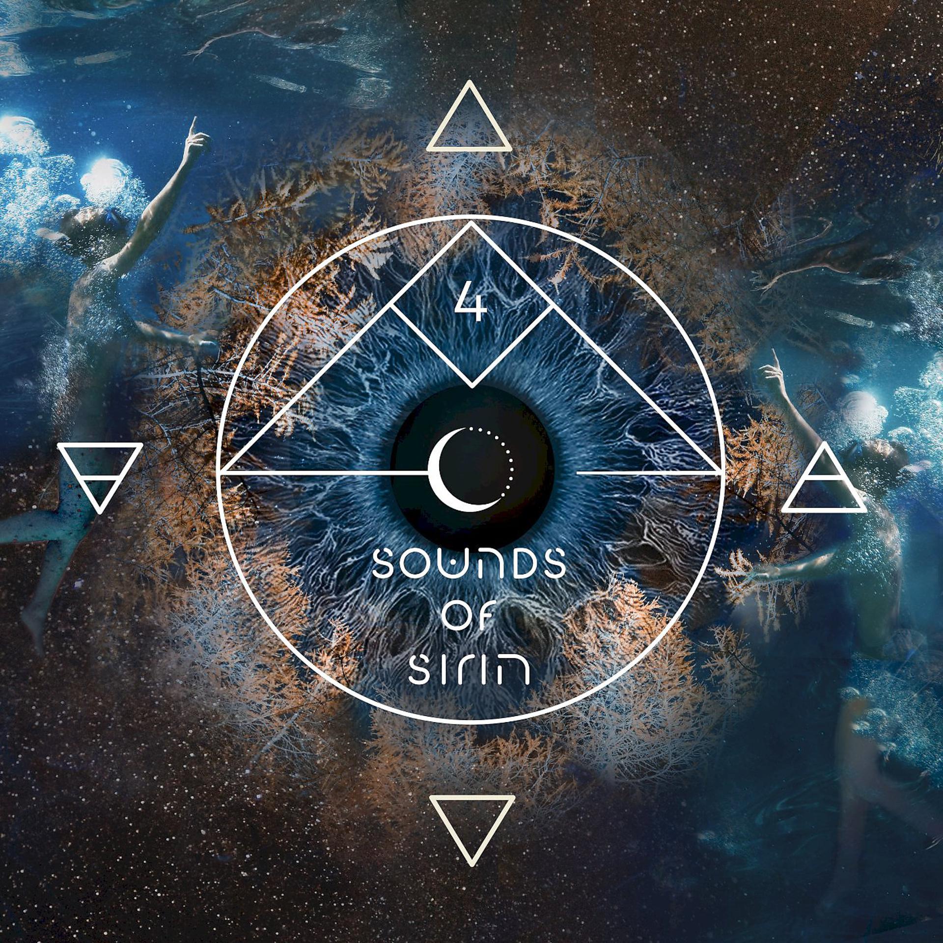 Постер альбома Bar 25 Music presents: Sounds of Sirin Vol.4