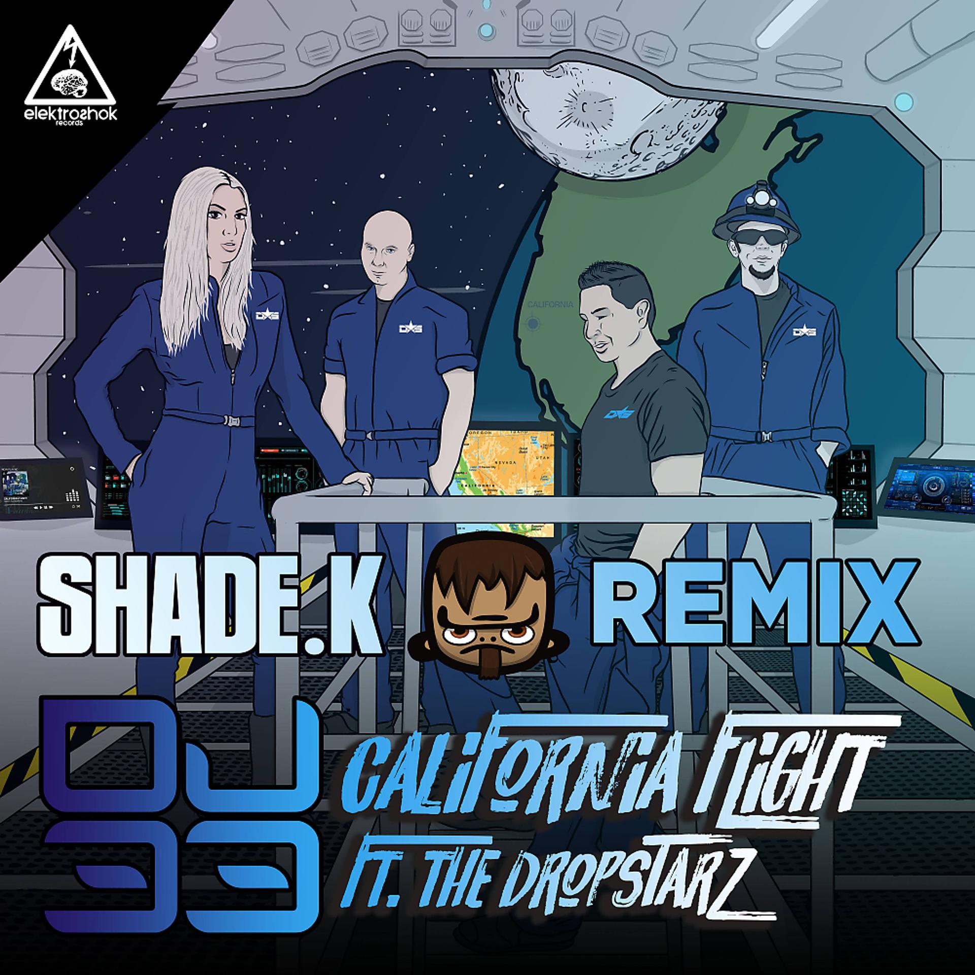 Постер альбома California Flight (Shade K Remix)
