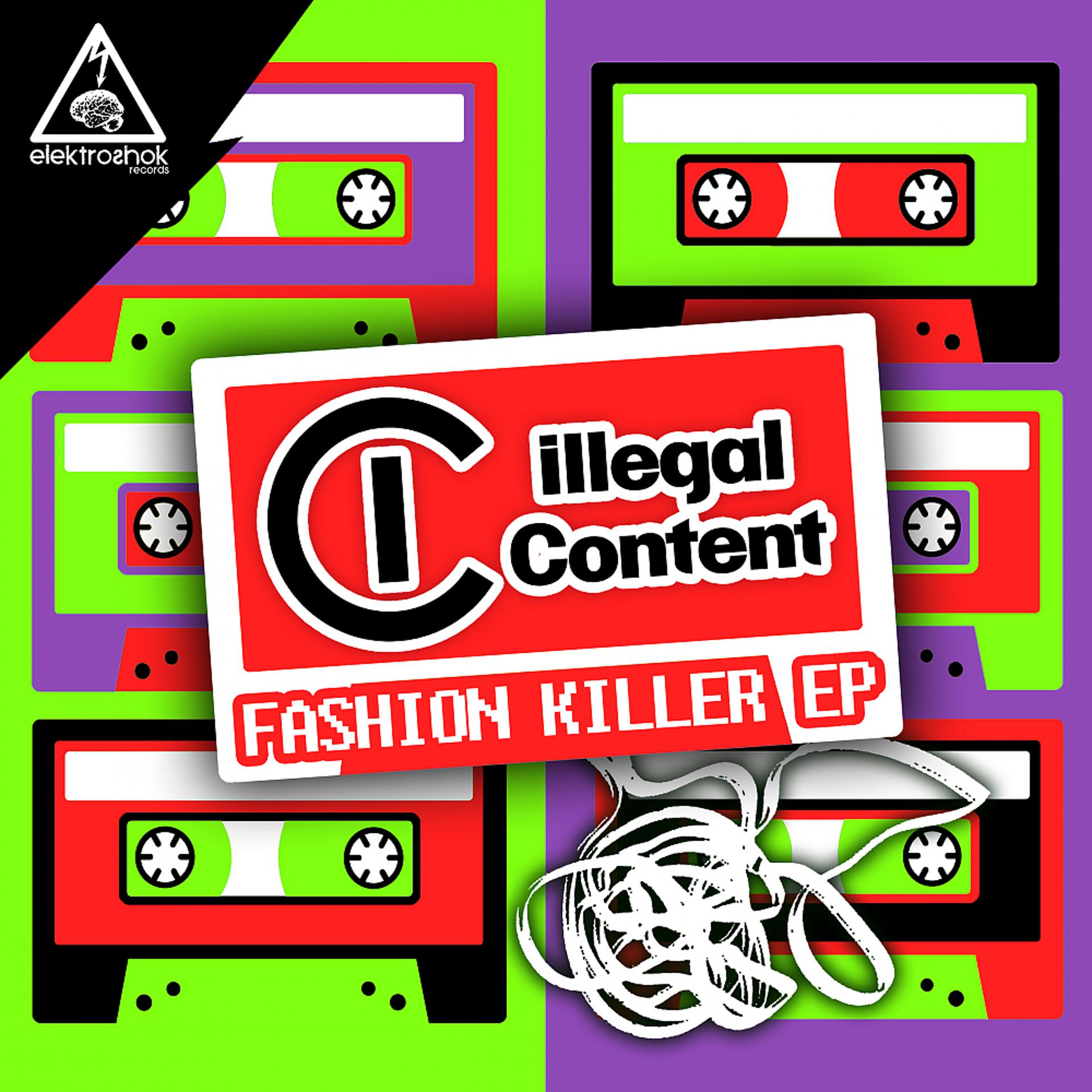 Постер альбома Fashion Killer EP