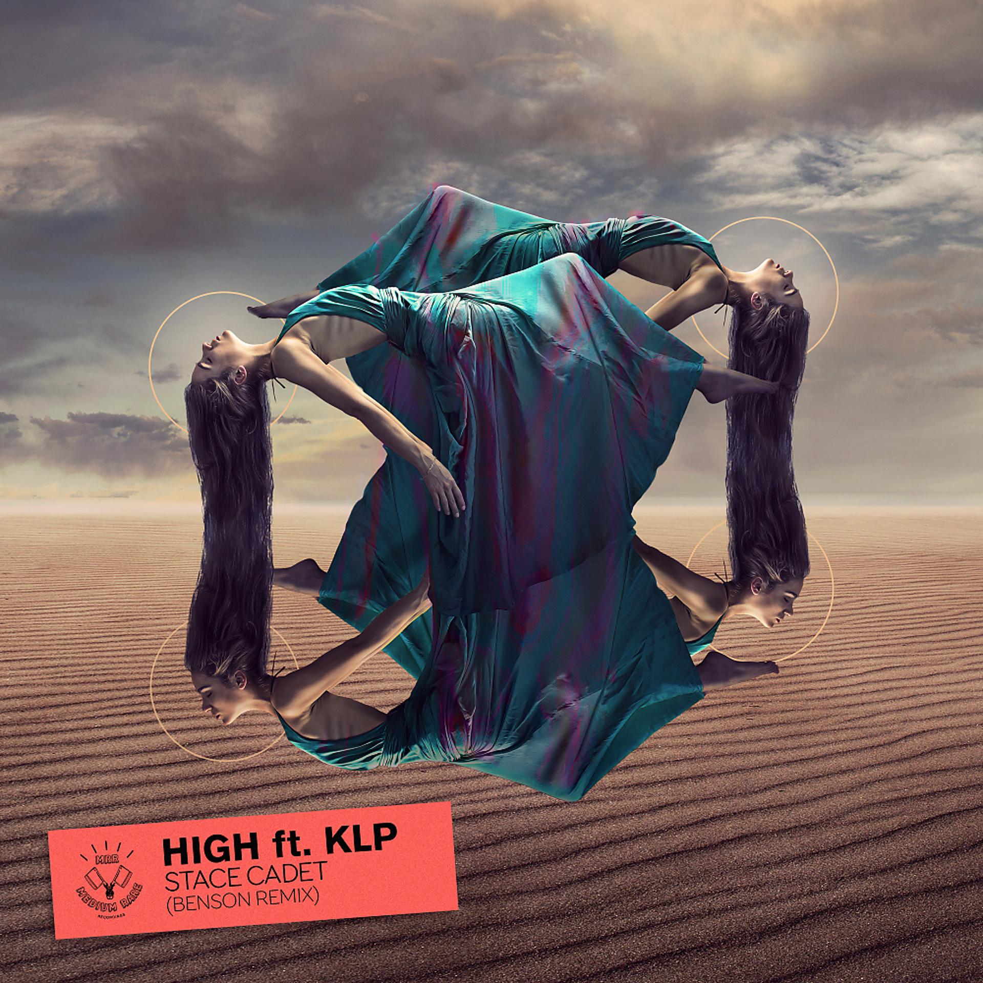Постер альбома High (Benson Remix)