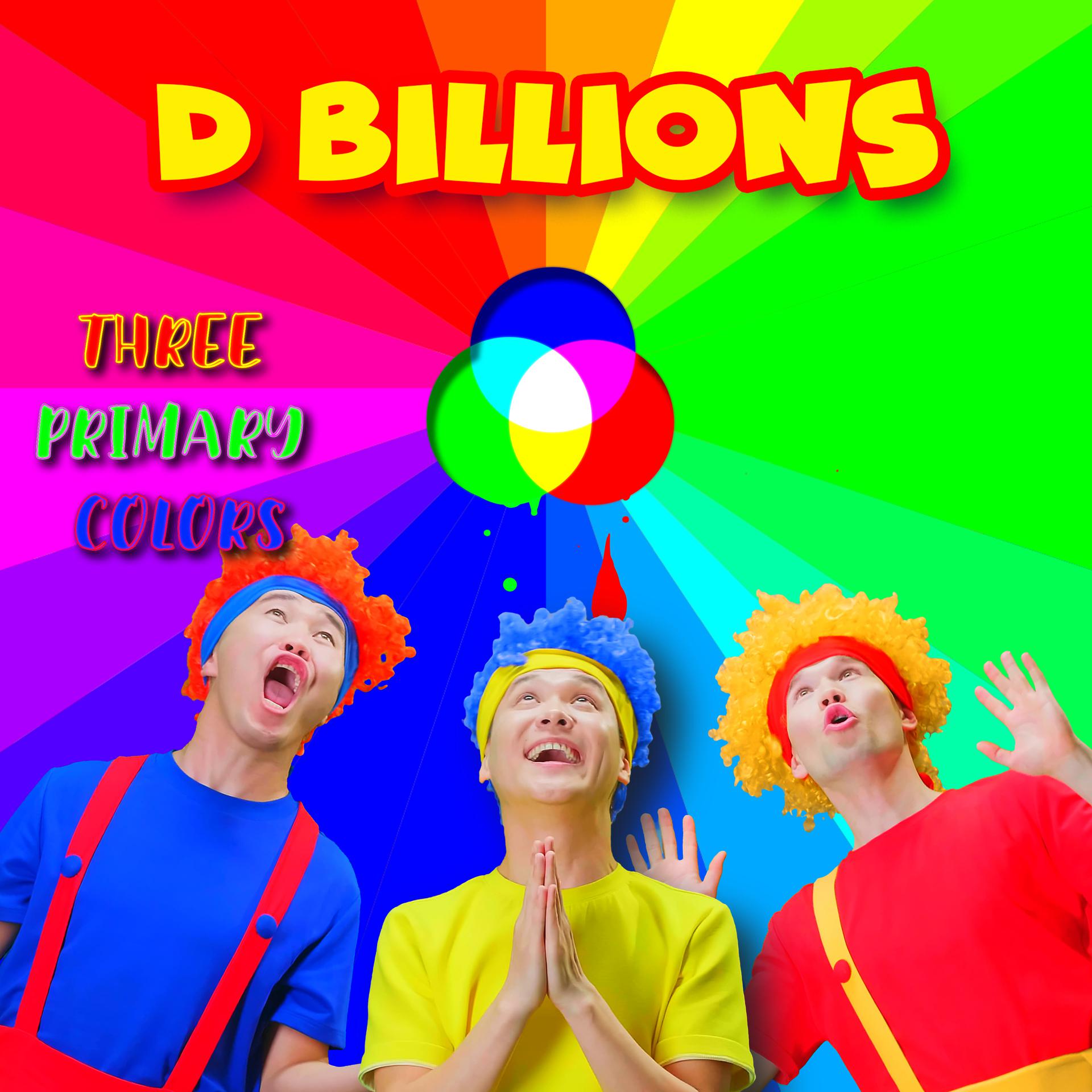 Постер альбома Three Primary Colors