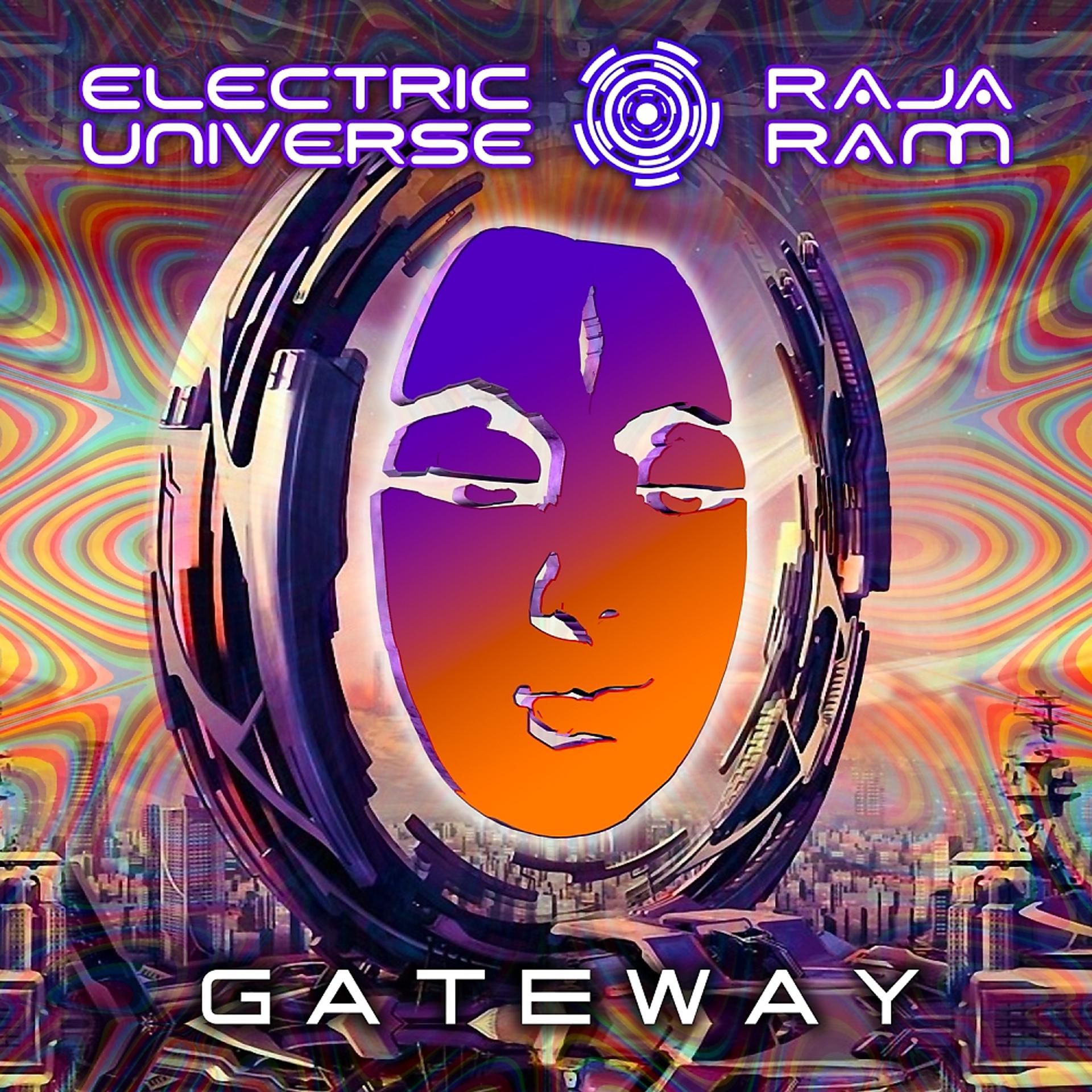 Постер альбома Gateway EP