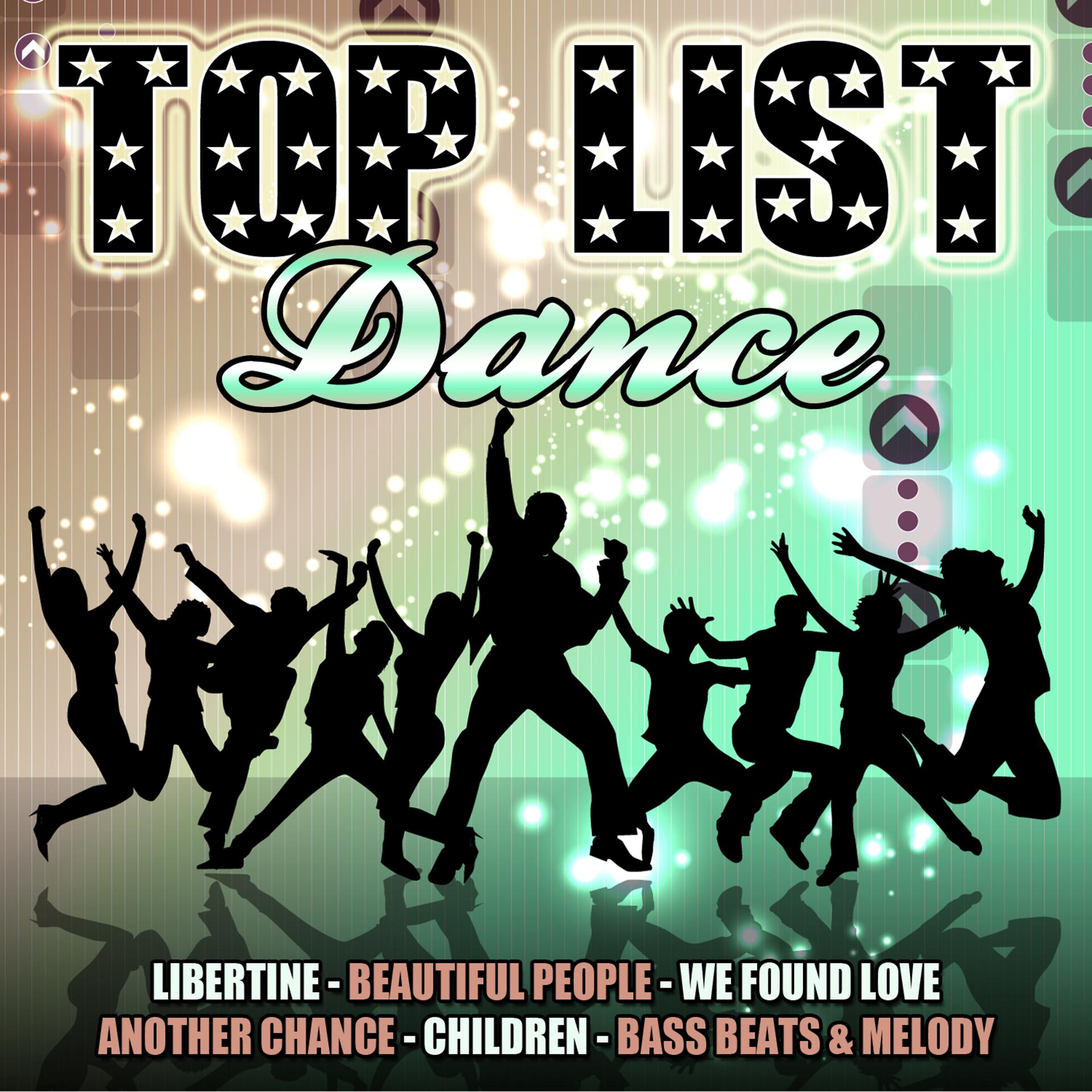Постер альбома Top List - Dance