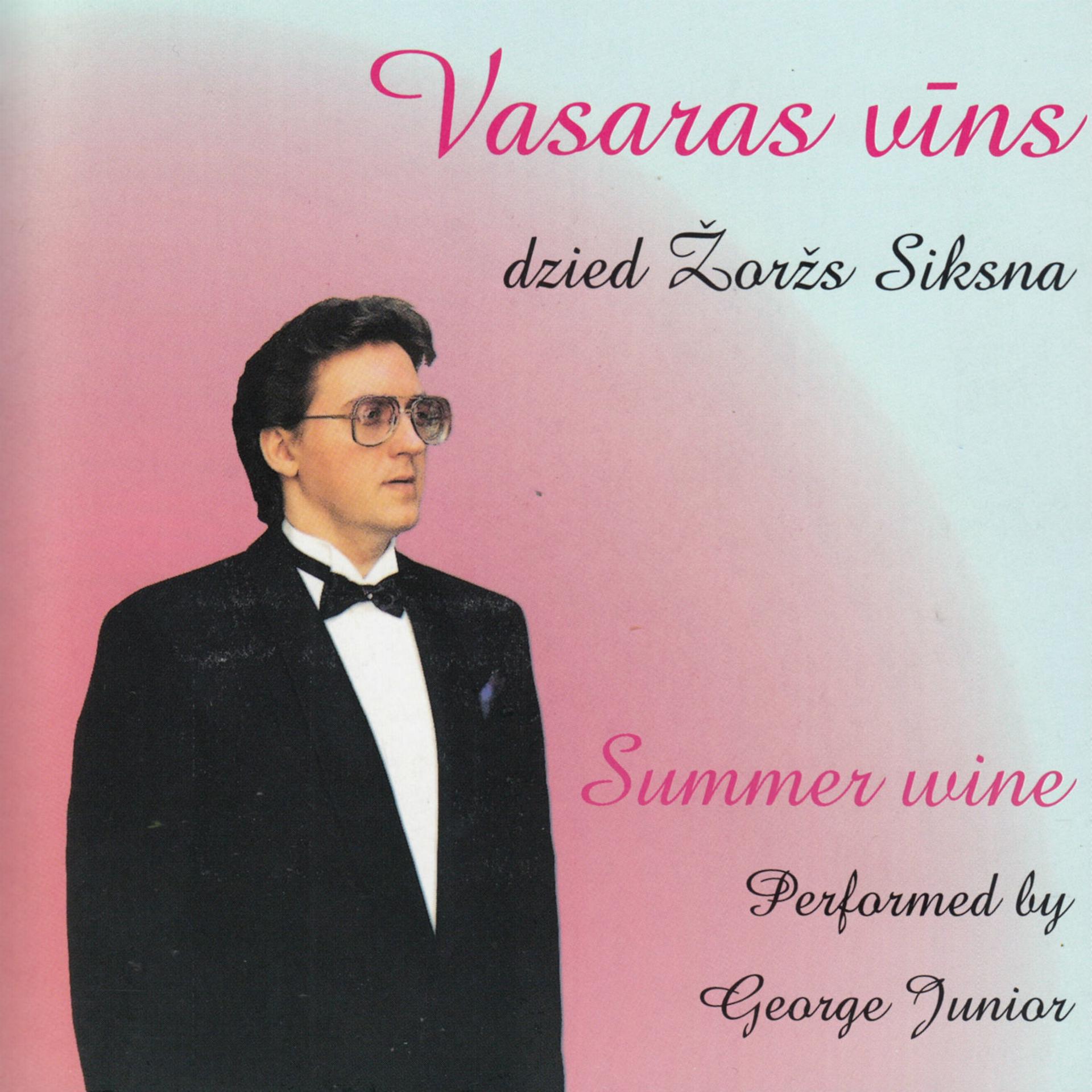 Постер альбома Vasaras Vīns
