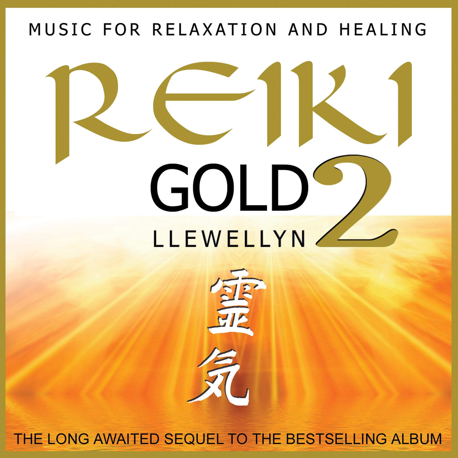 Постер альбома Reiki Gold 2