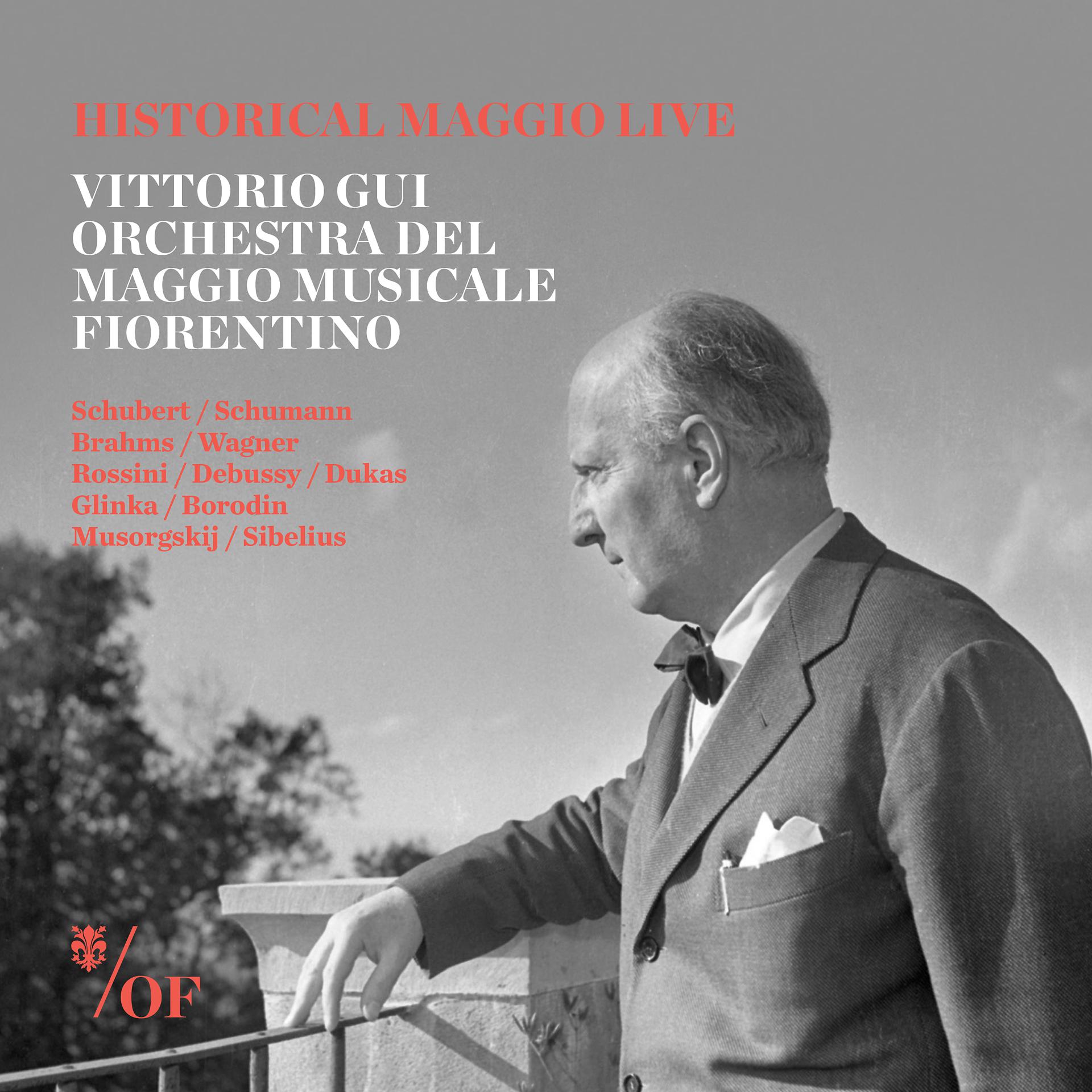 Постер альбома Vittorio Gui: Various Composers