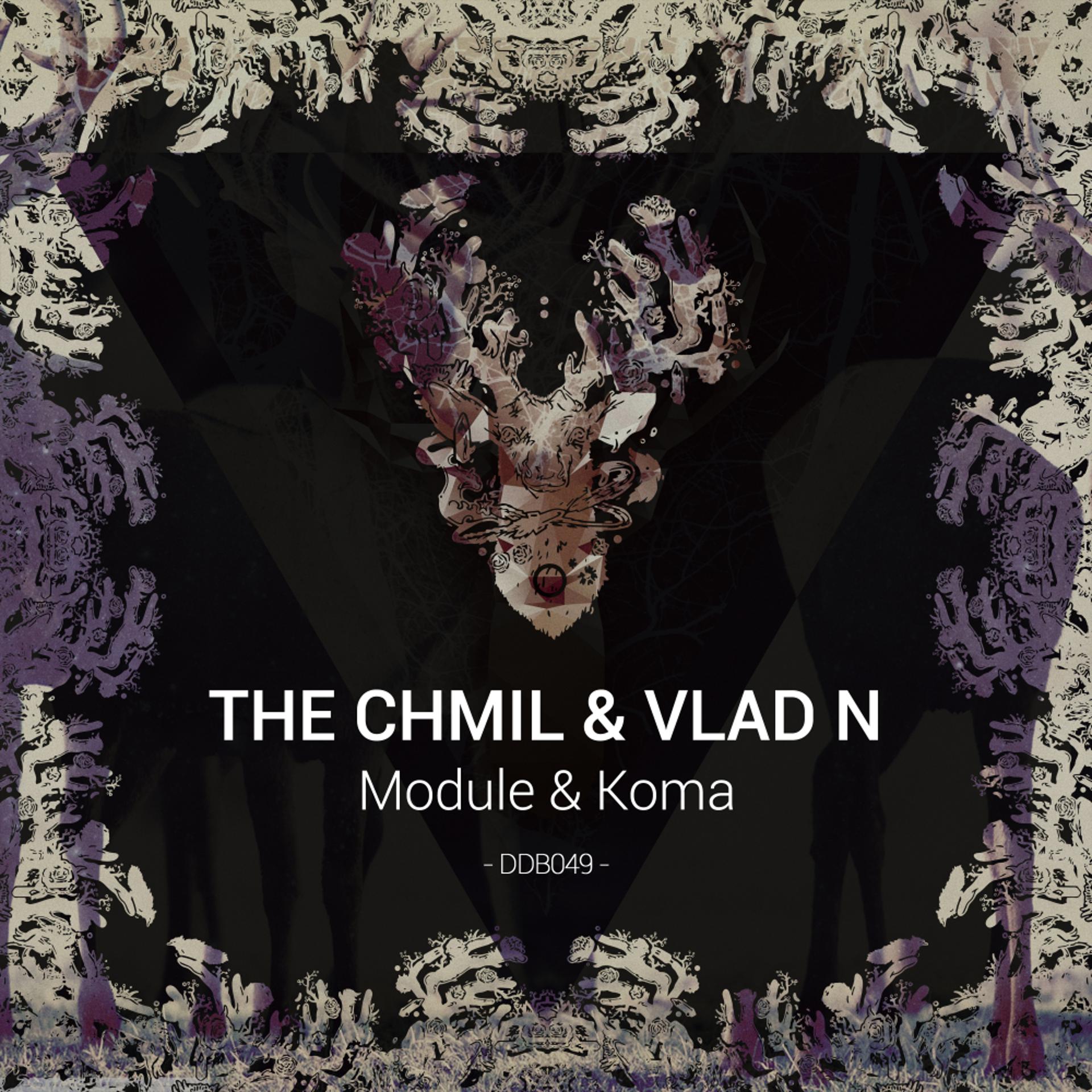 Постер альбома Module & Koma