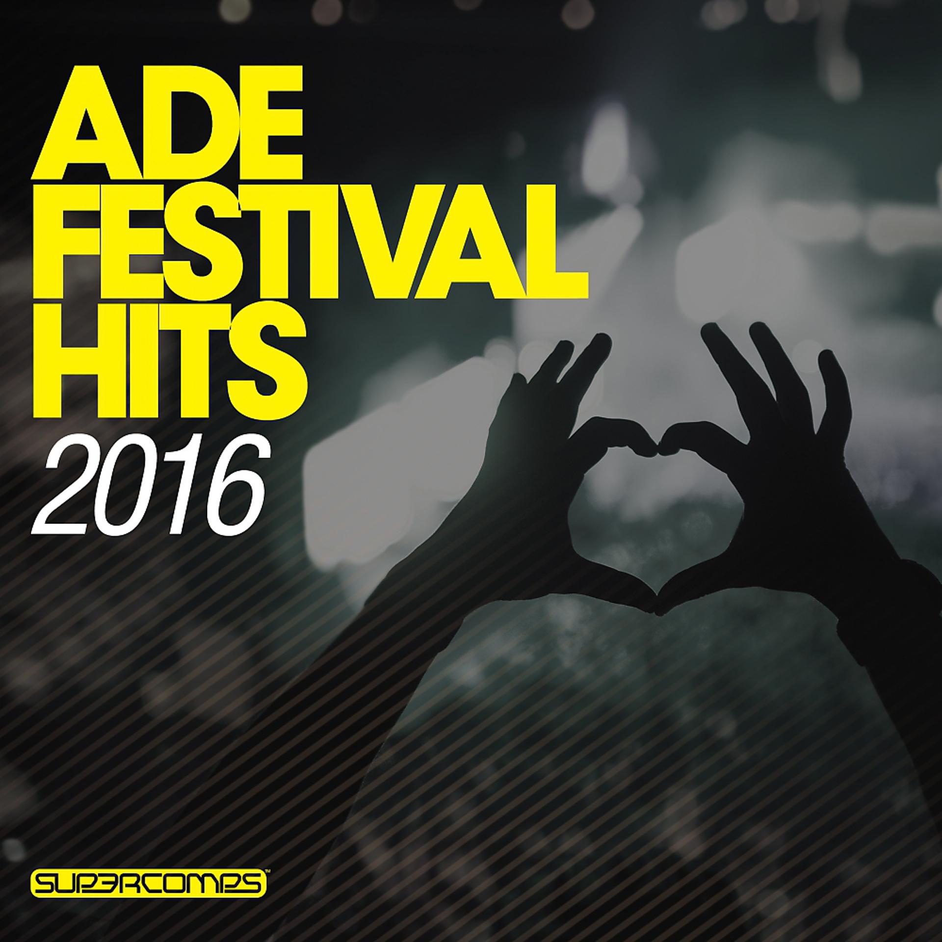 Постер альбома ADE Festival 2016