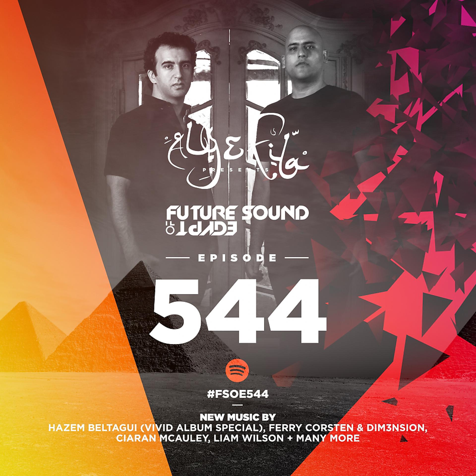 Постер альбома Future Sound Of Egypt Episode 544