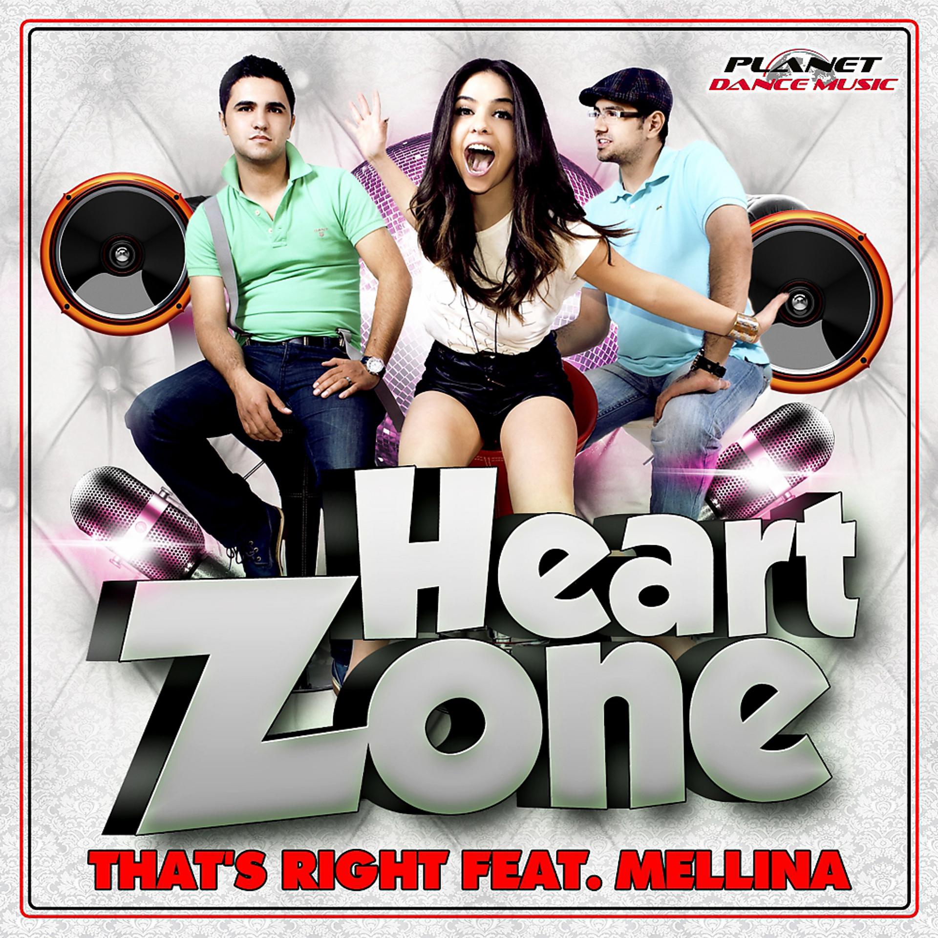 Постер альбома Heart Zone