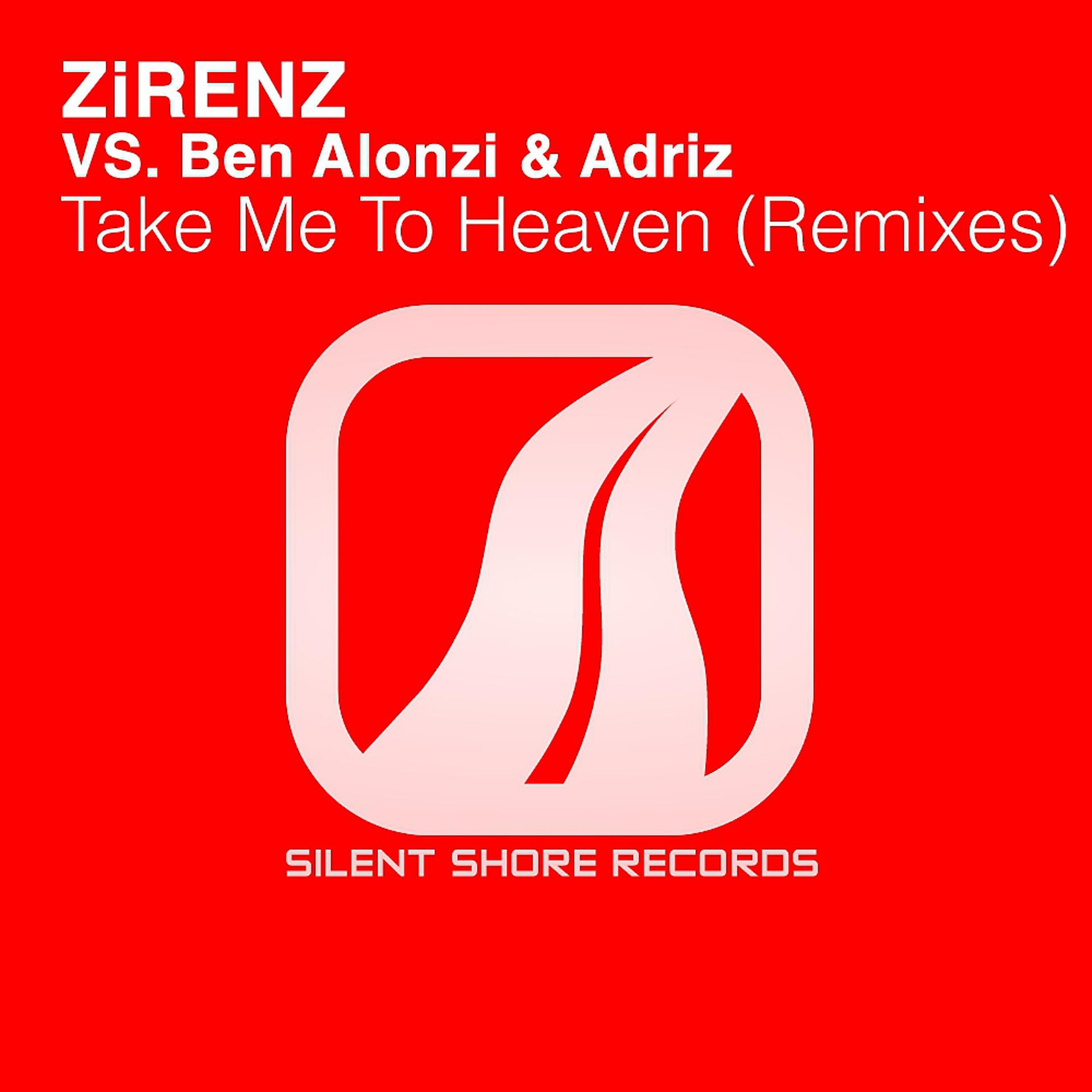 Постер альбома Take Me To Heaven (Remixes)