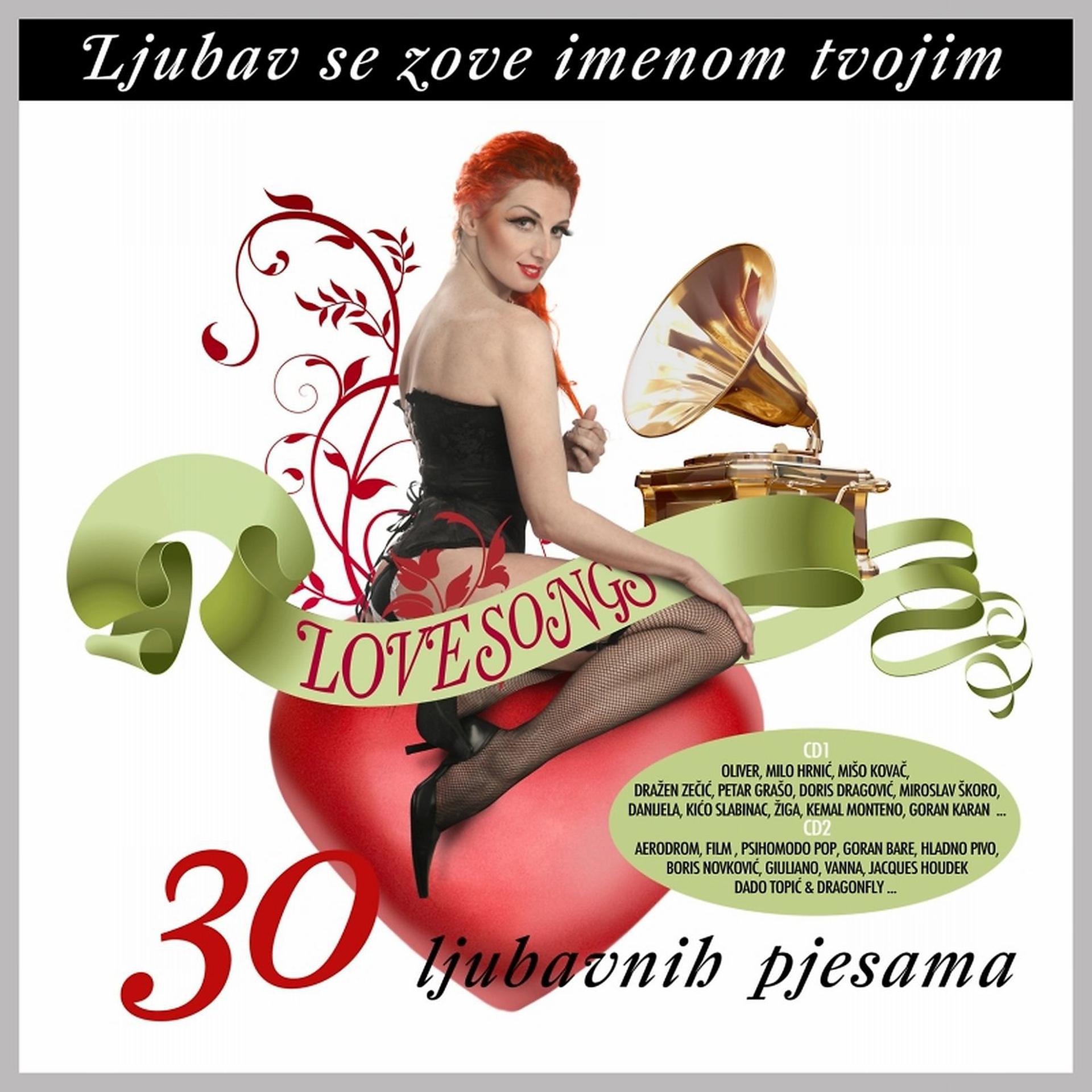 Постер альбома Ljubav Se Zove Imenom Tvojim