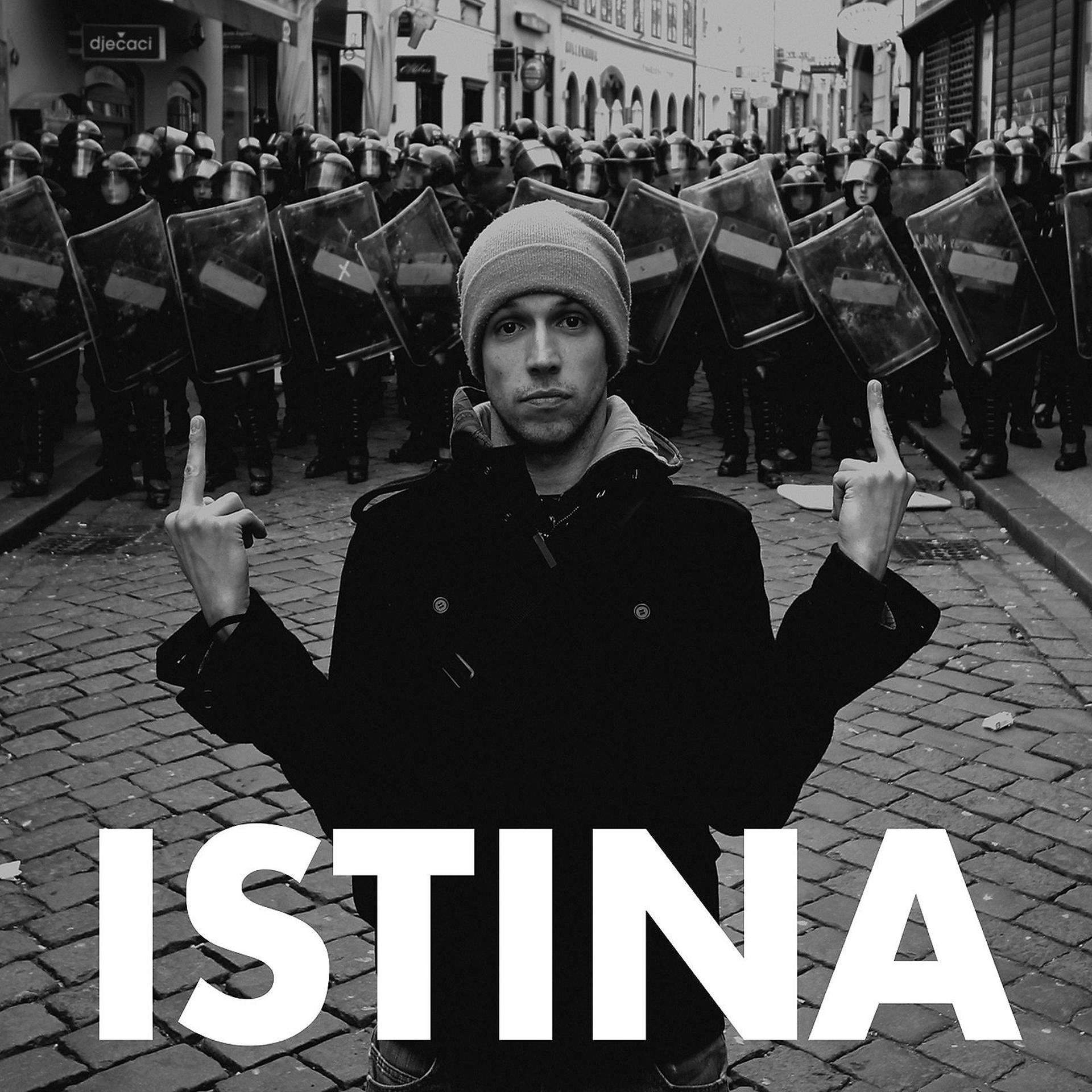 Постер альбома Istina