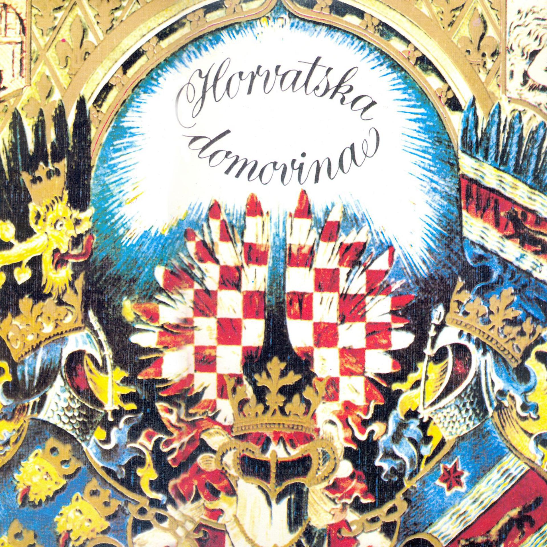 Постер альбома Horvatska Domovina