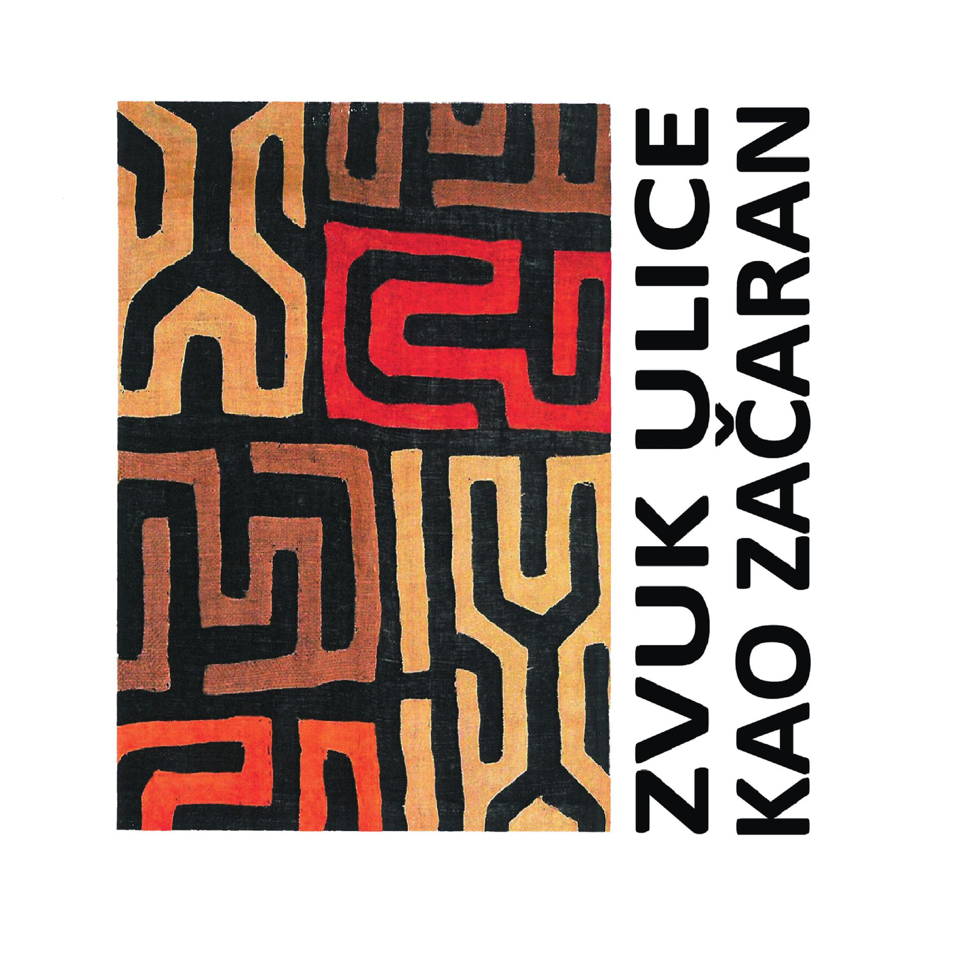 Постер альбома Kao Začaran