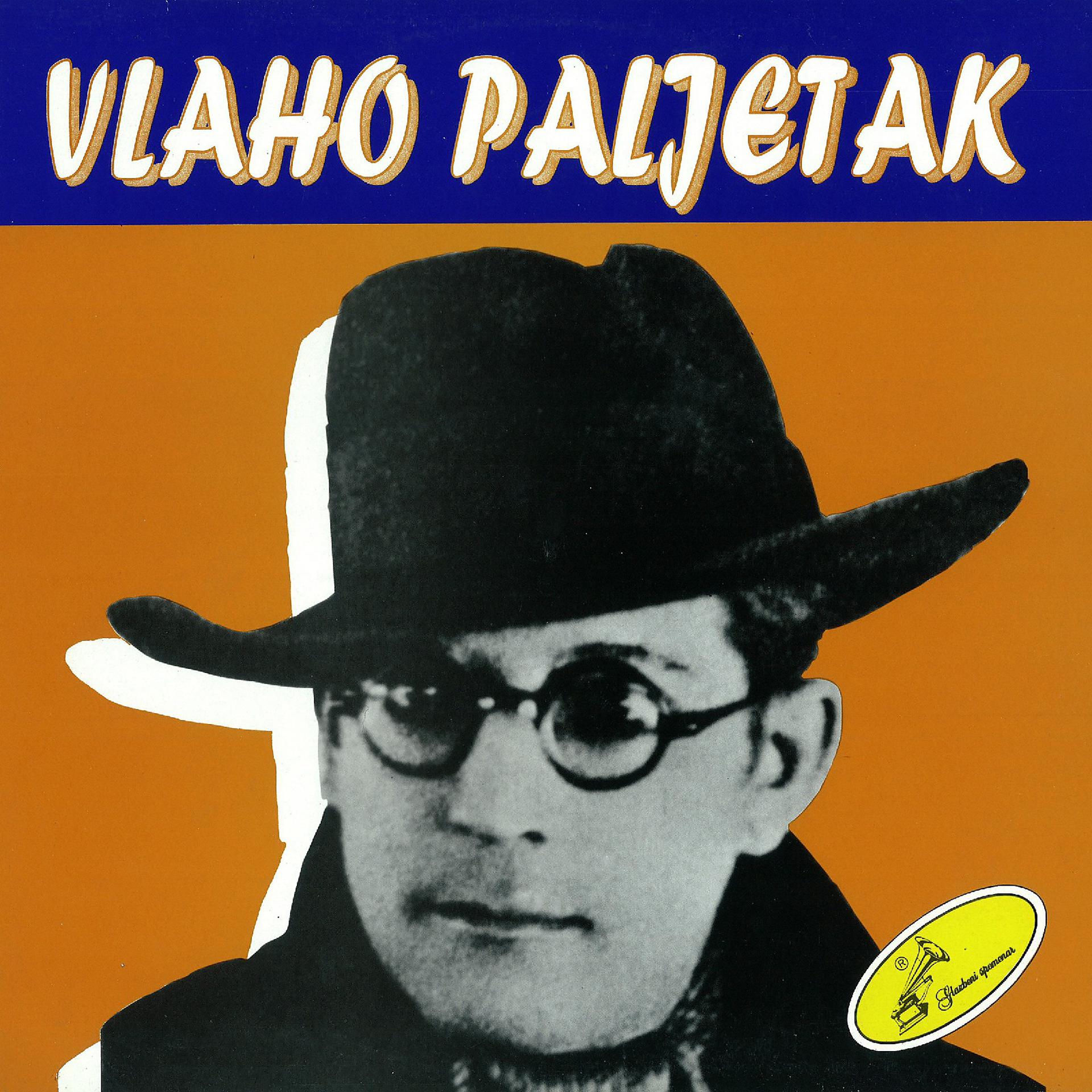 Постер альбома Vlaho Paljetak