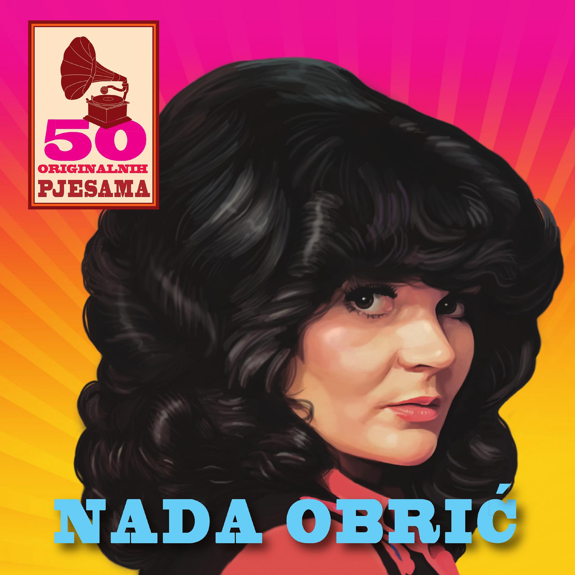 Постер альбома 50 Originalnih Pjesama