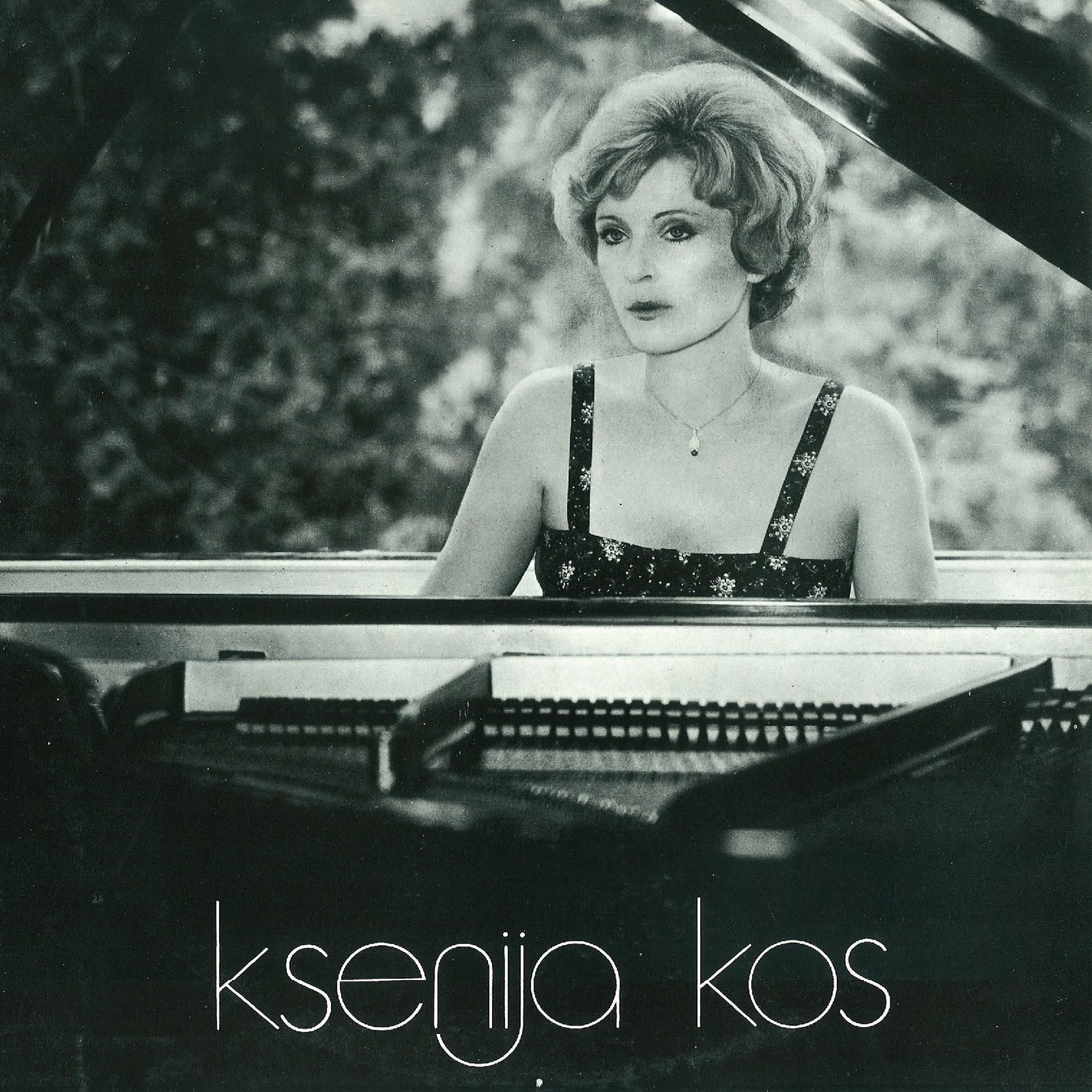 Постер альбома Ksenija Kos
