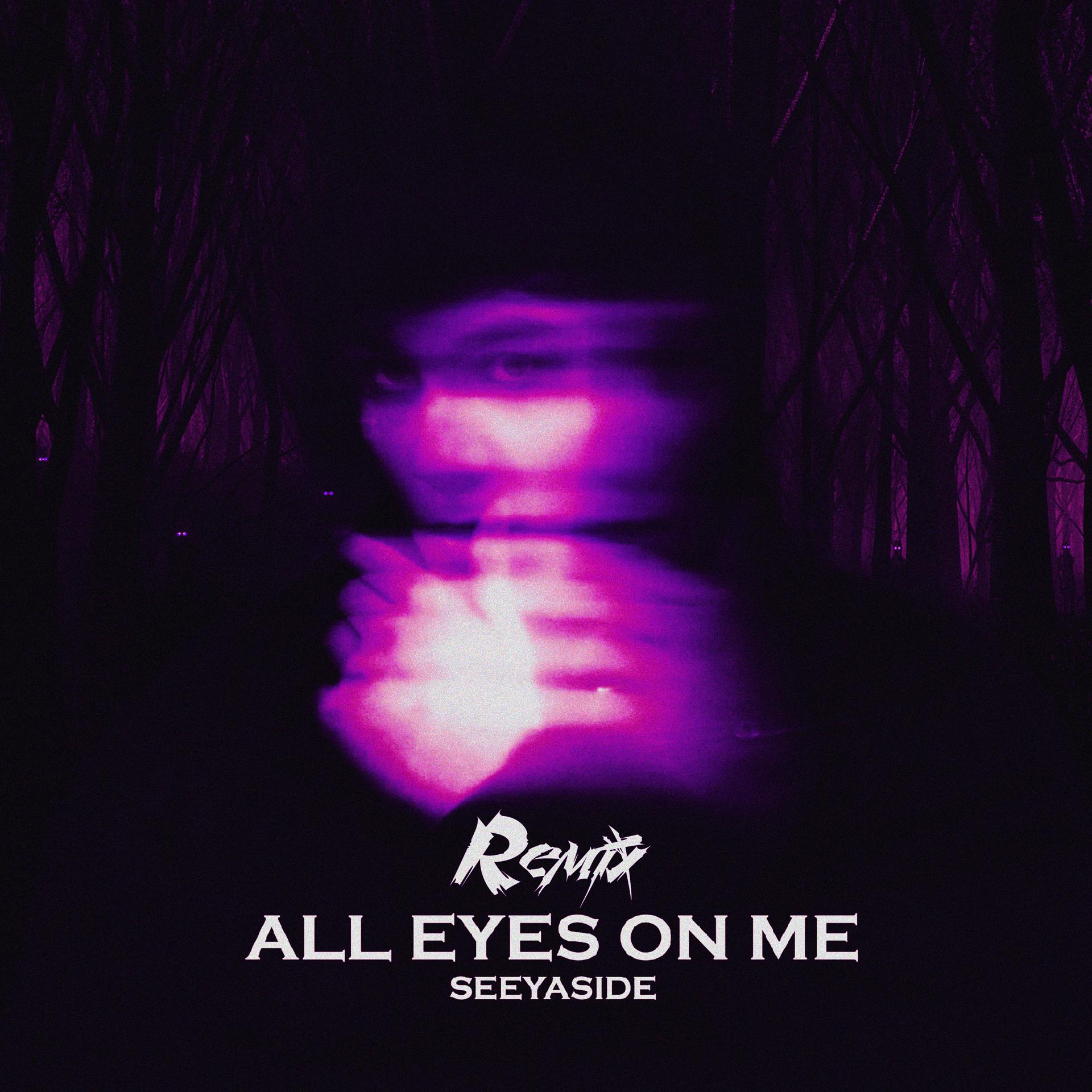 Постер альбома All Eyes on Me (Remix)