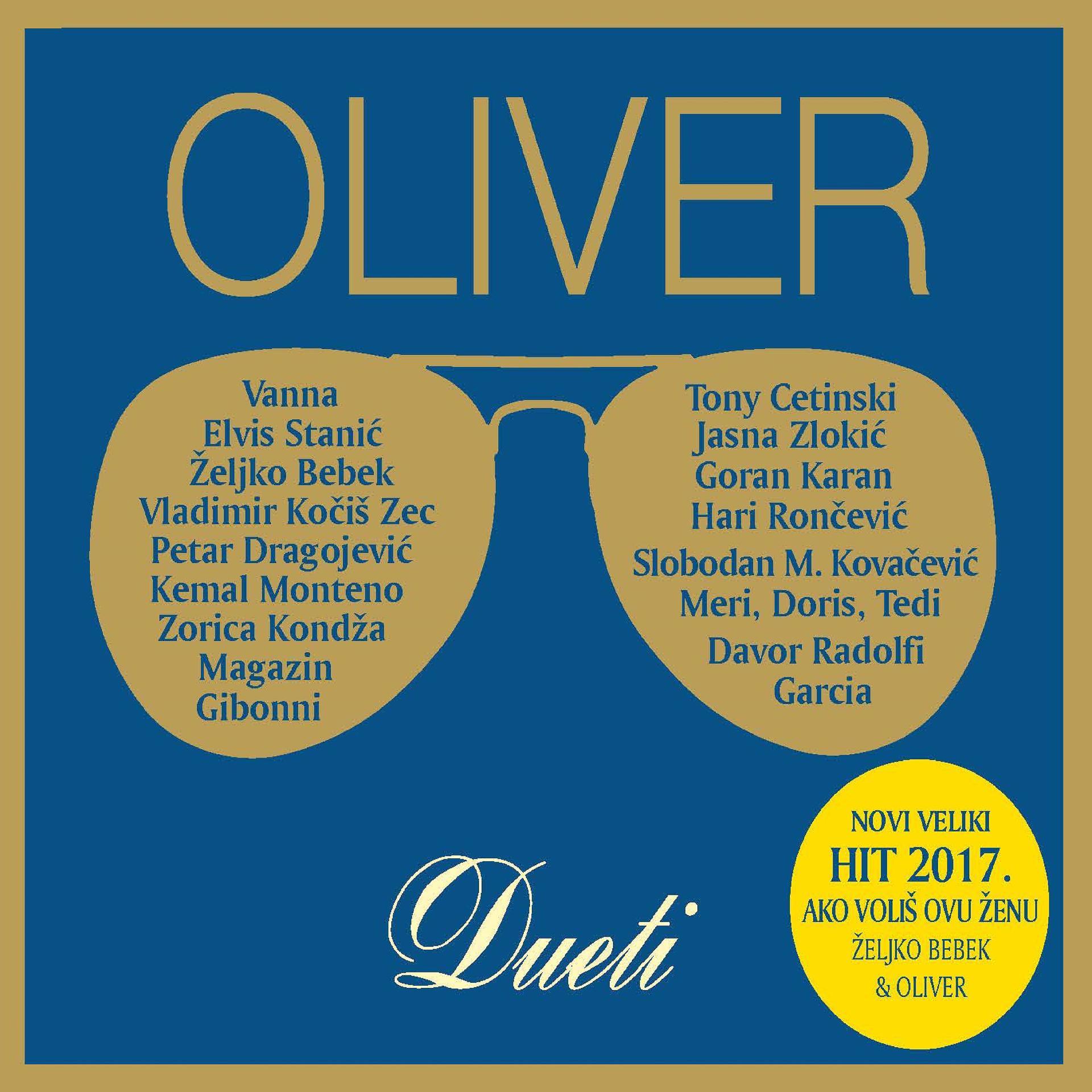 Постер альбома Dueti
