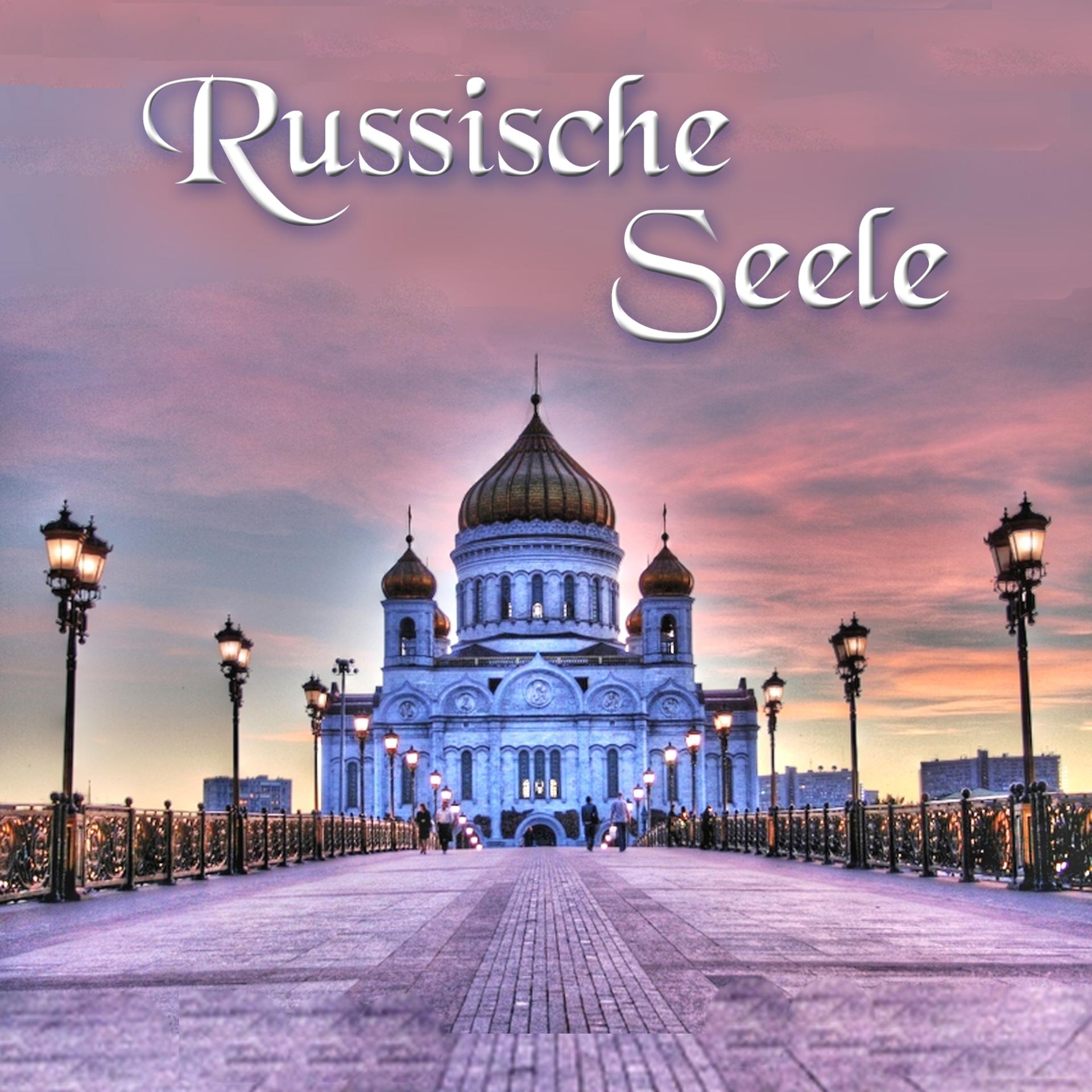 Постер альбома Russische Seele