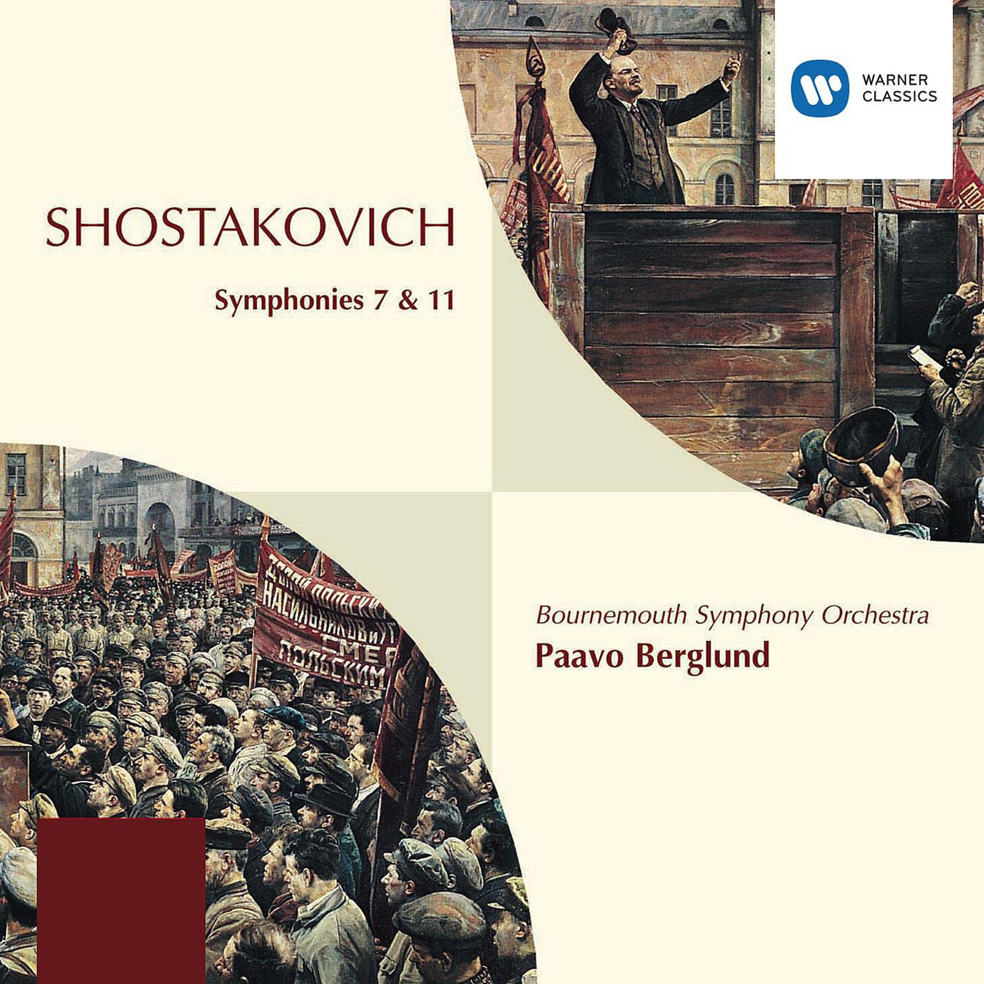 Постер альбома Shostakovich: Symphonies Nos. 7 "Leningrad" & 11 "The Year 1905"