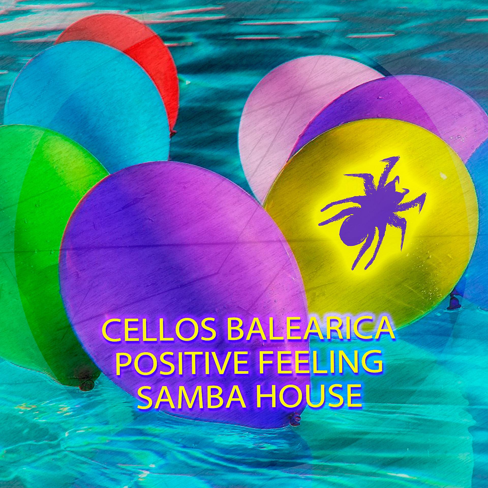 Постер альбома Samba House
