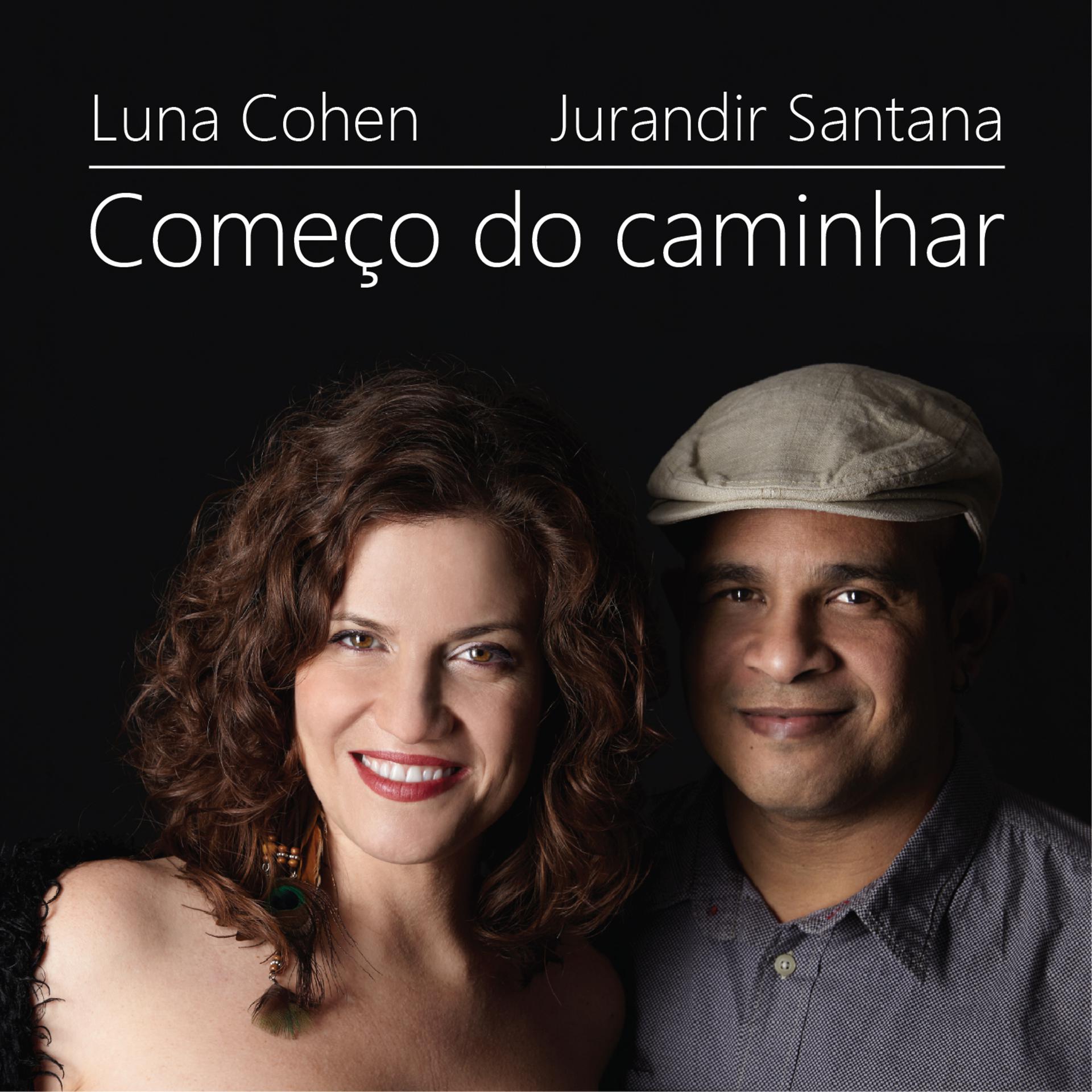 Постер альбома Começo do Caminhar