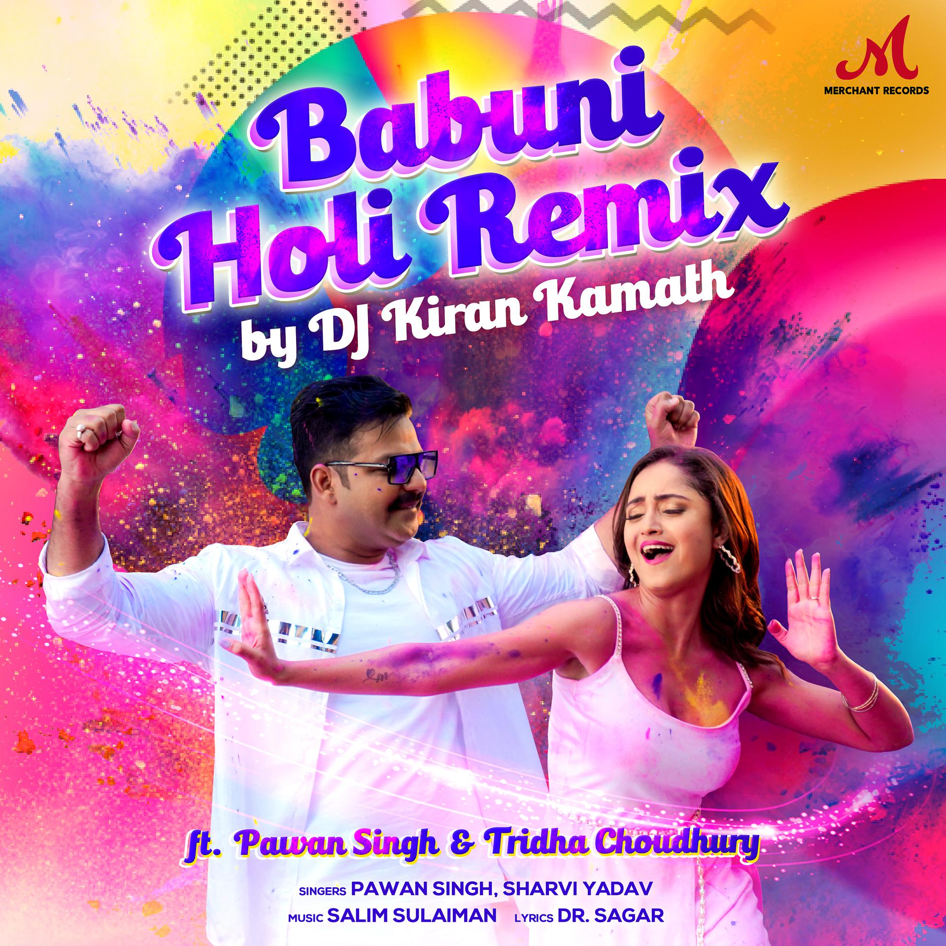 Постер альбома Babuni Holi (Remix)