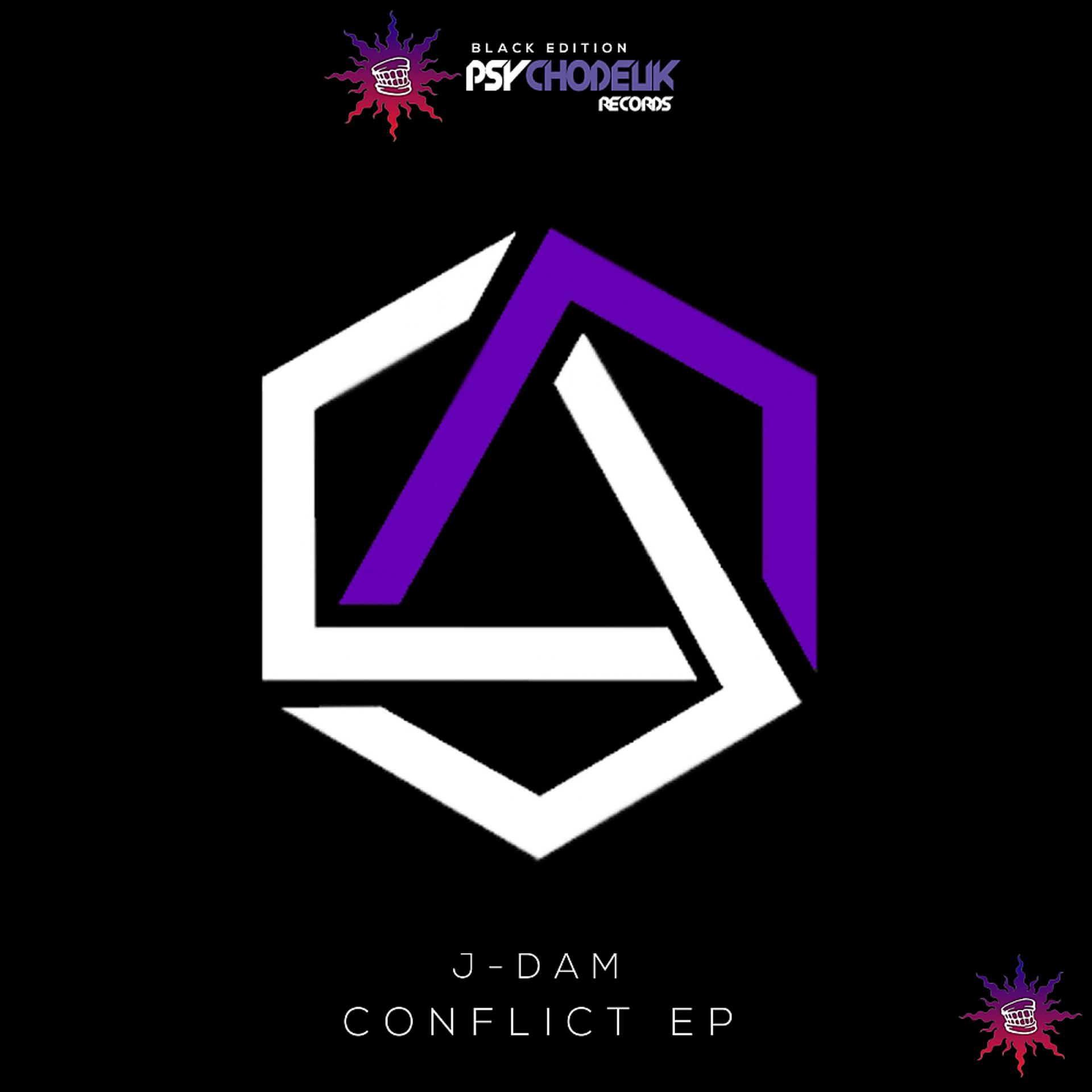 Постер альбома Conflict Ep