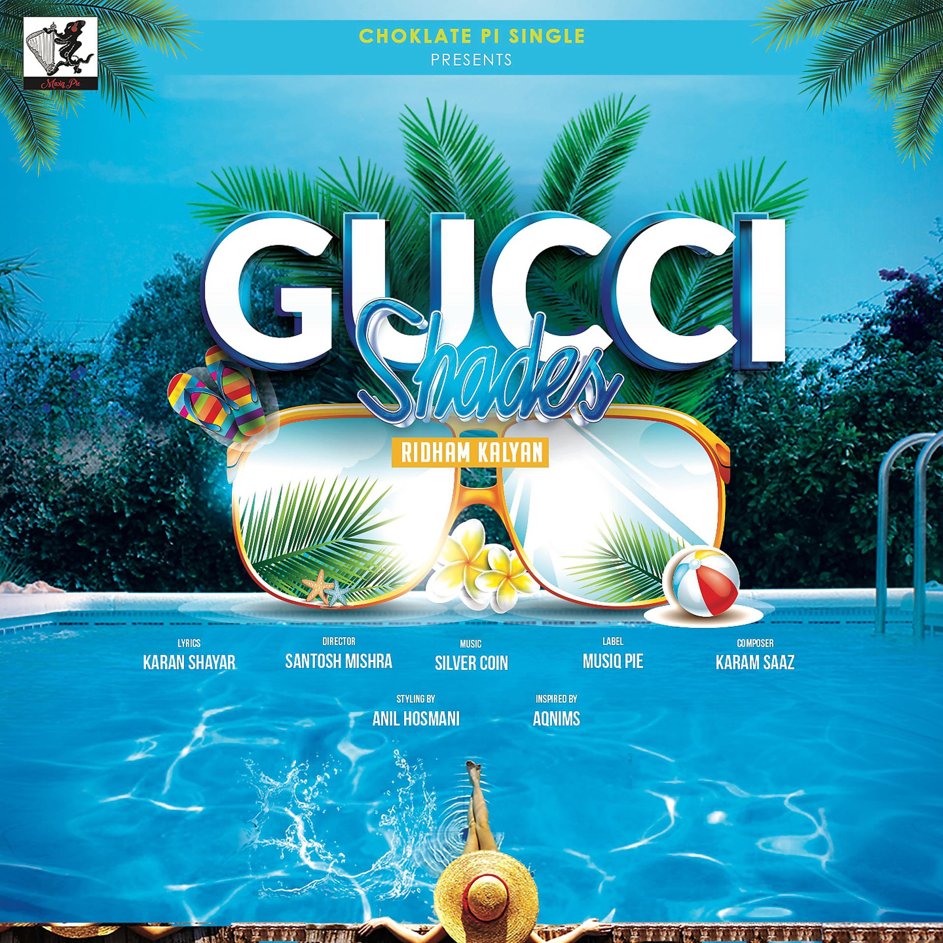 Постер альбома Gucci Shades