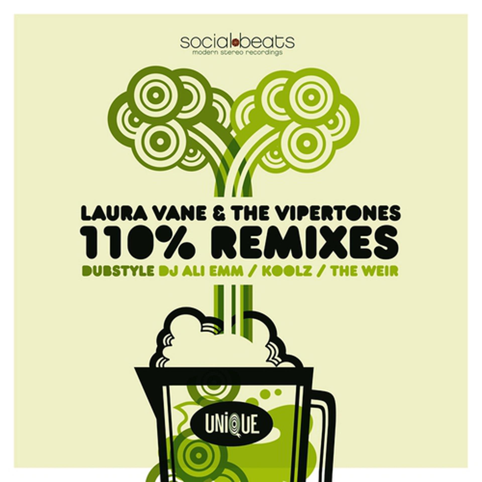 Постер альбома 110% Remixes