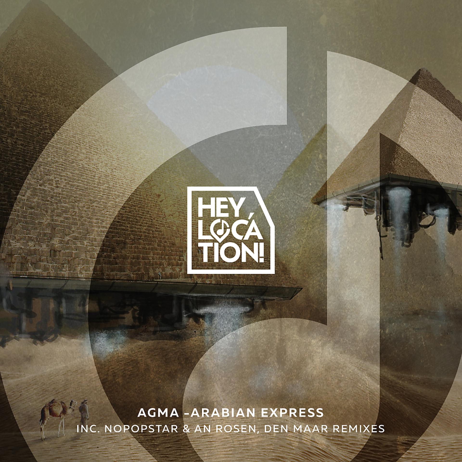 Постер альбома Arabian Express