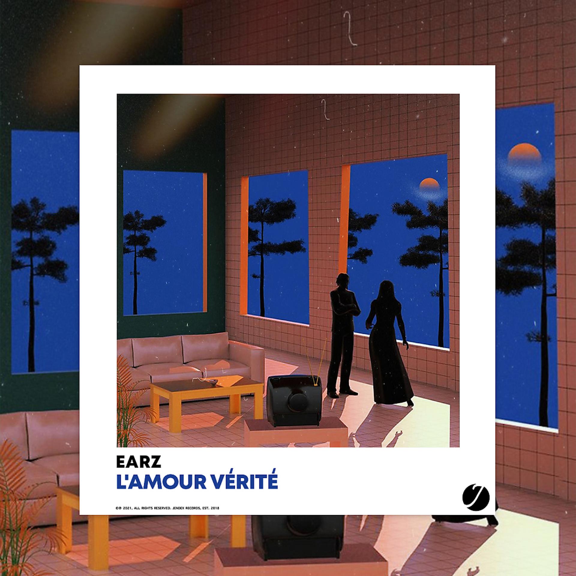 Постер альбома L’Amour Vérité