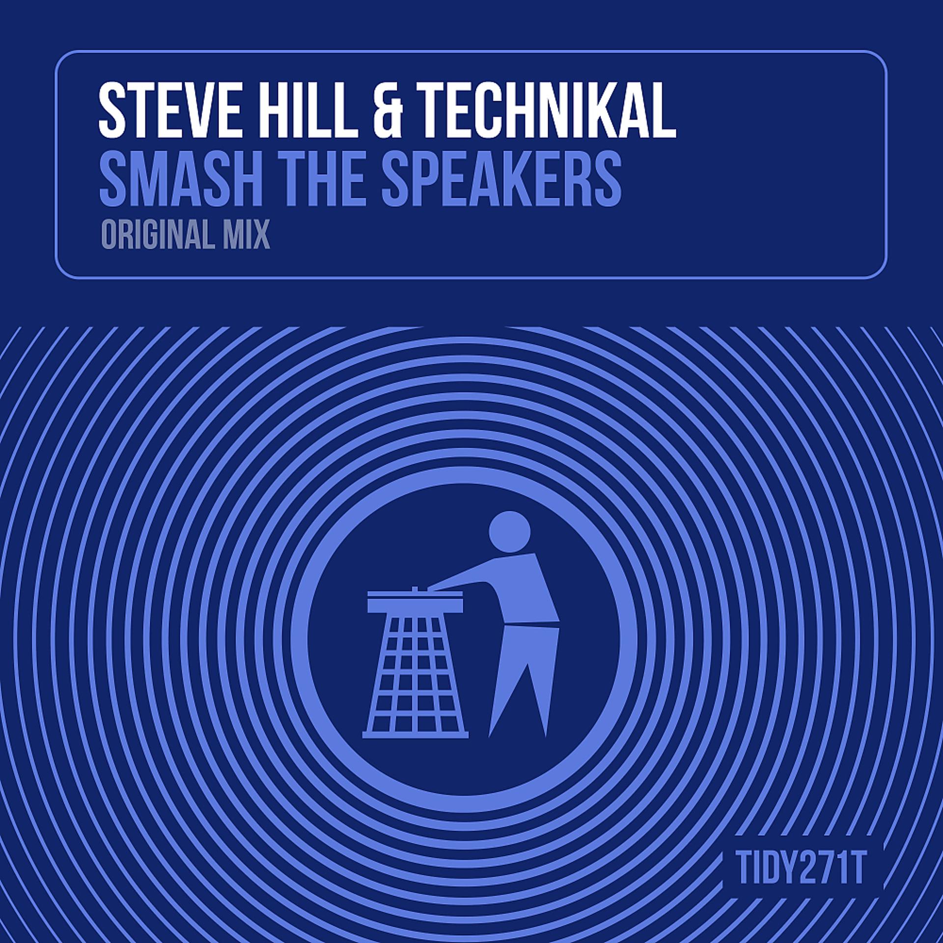 Постер альбома Smash The Speakers