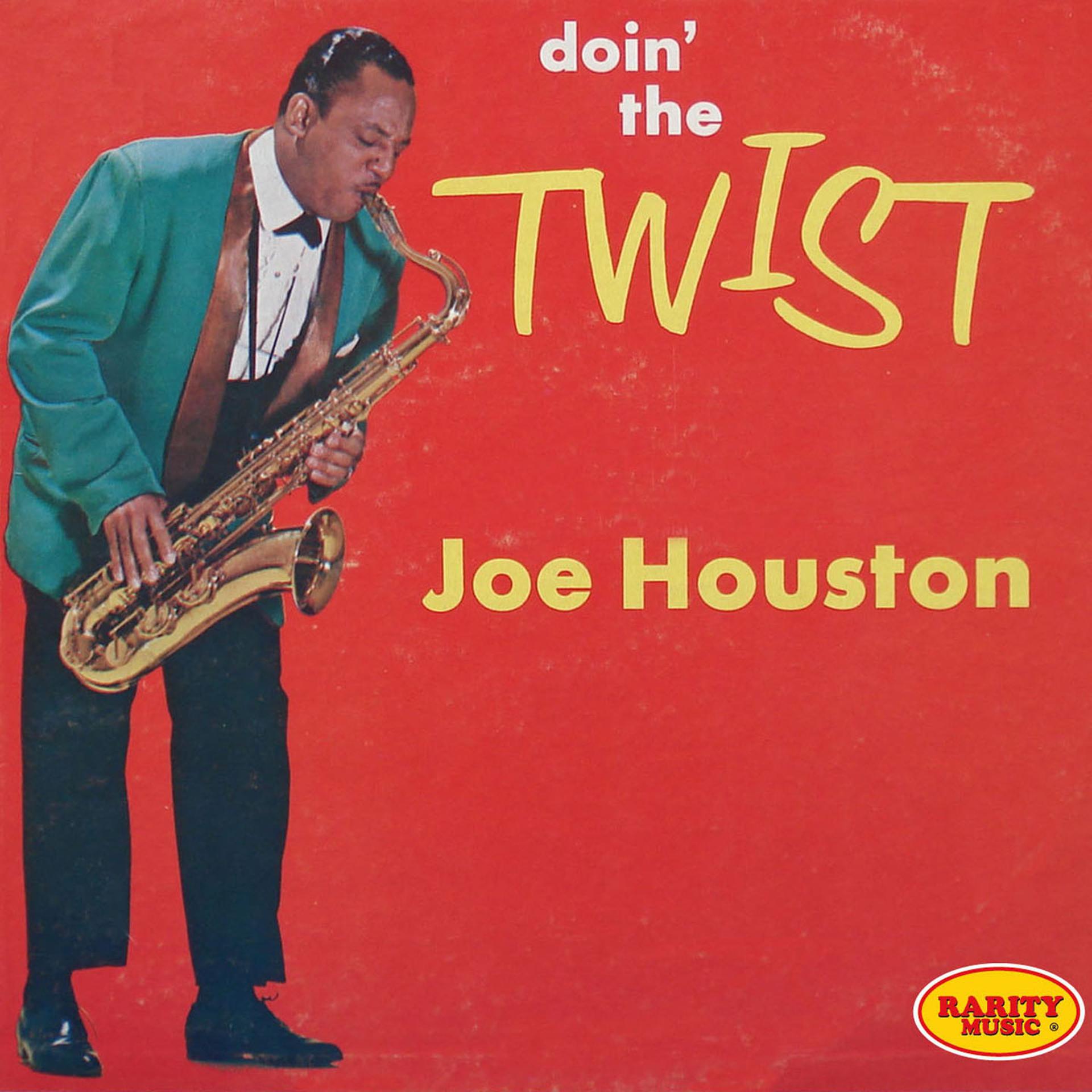 Постер альбома Rock and Roll With Joe Houston