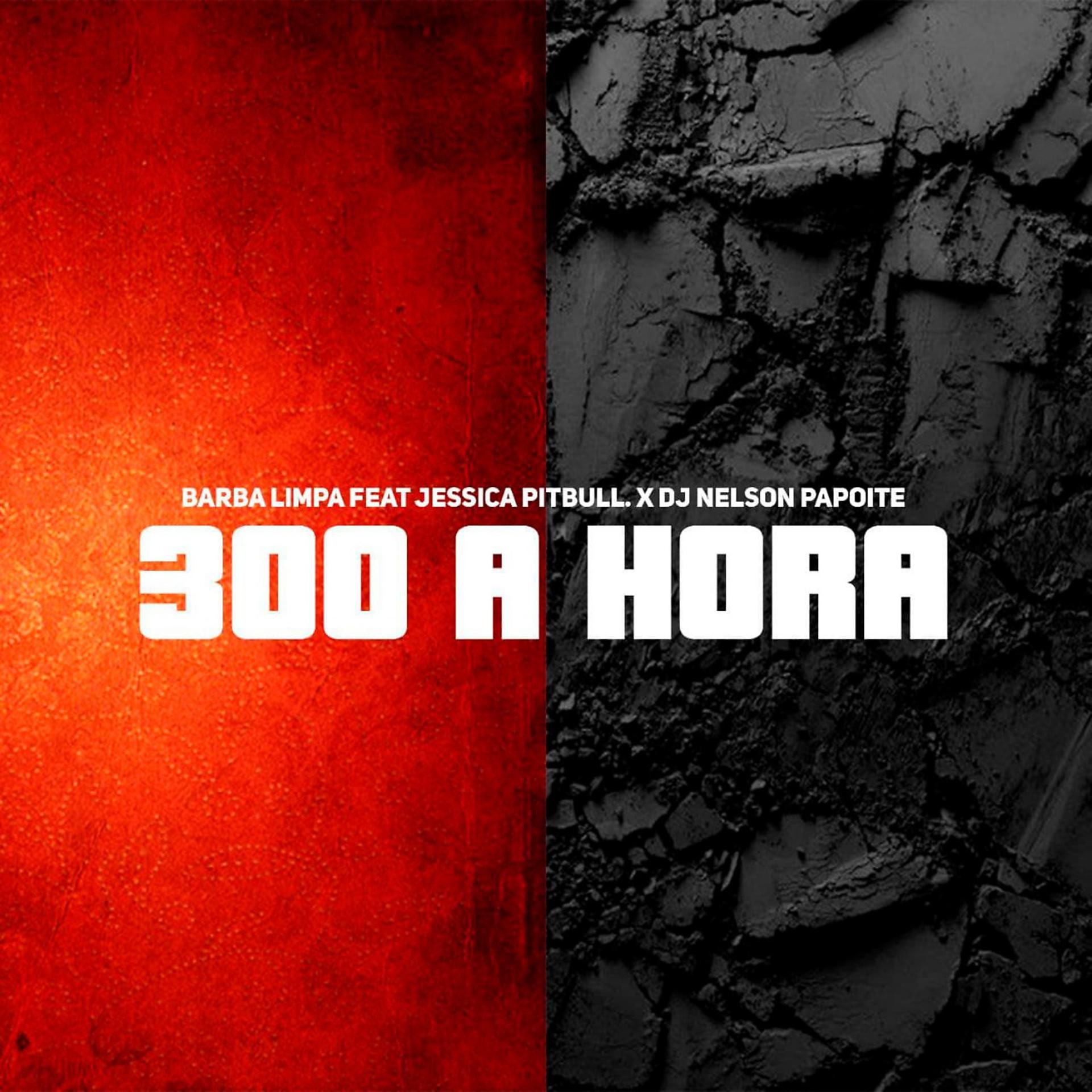 Постер альбома 300 a Hora
