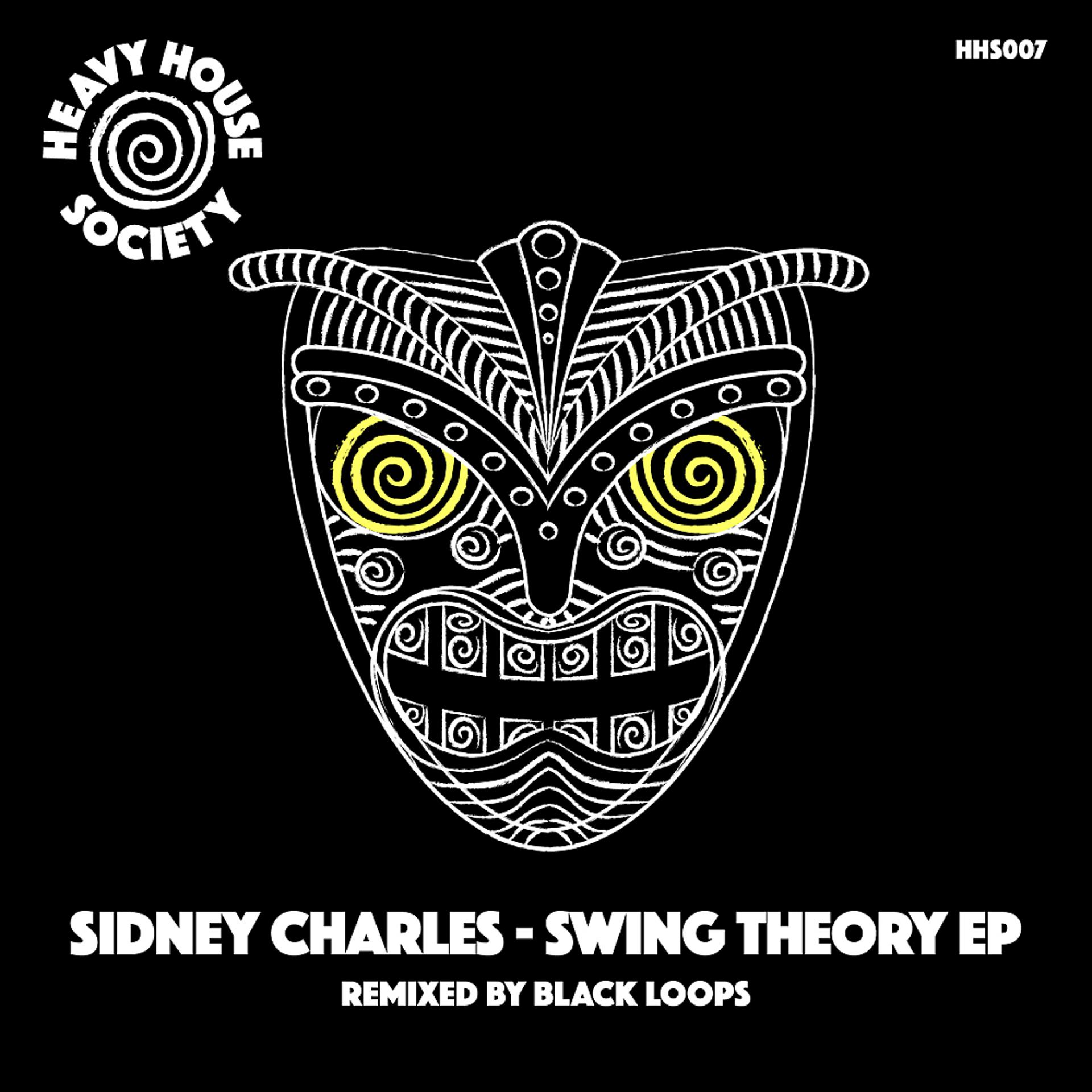 Постер альбома Swing Theory EP