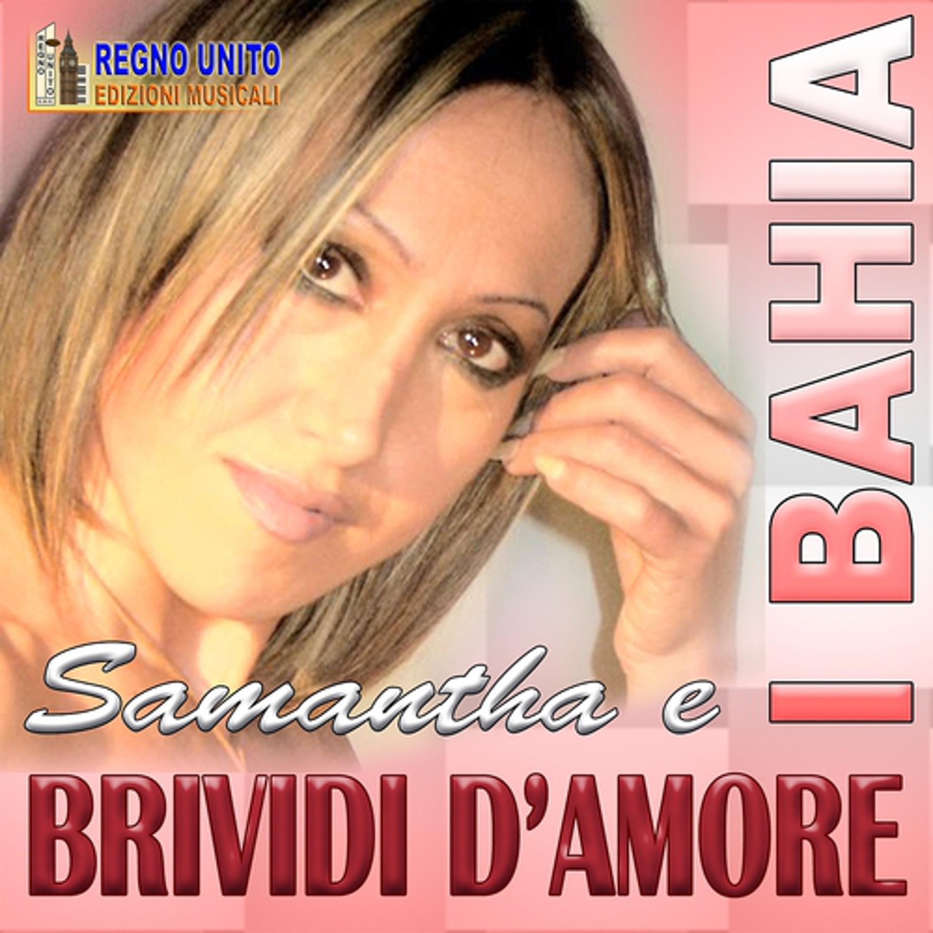 Постер альбома Samantha e i brividi d'amore