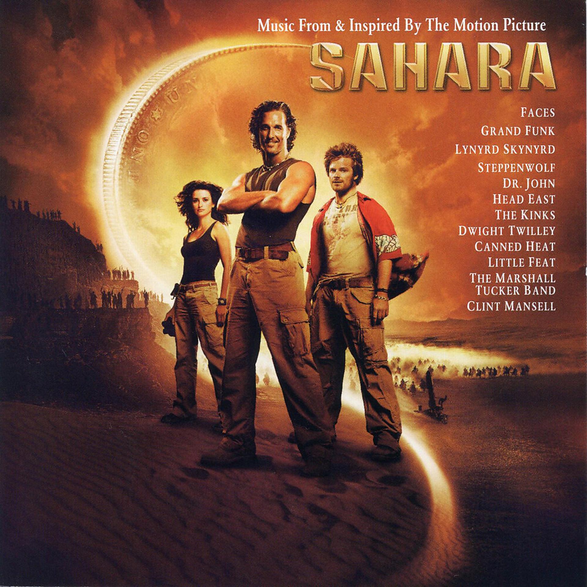 Постер альбома Sahara (Music from and Inspired by the Motion Picture)