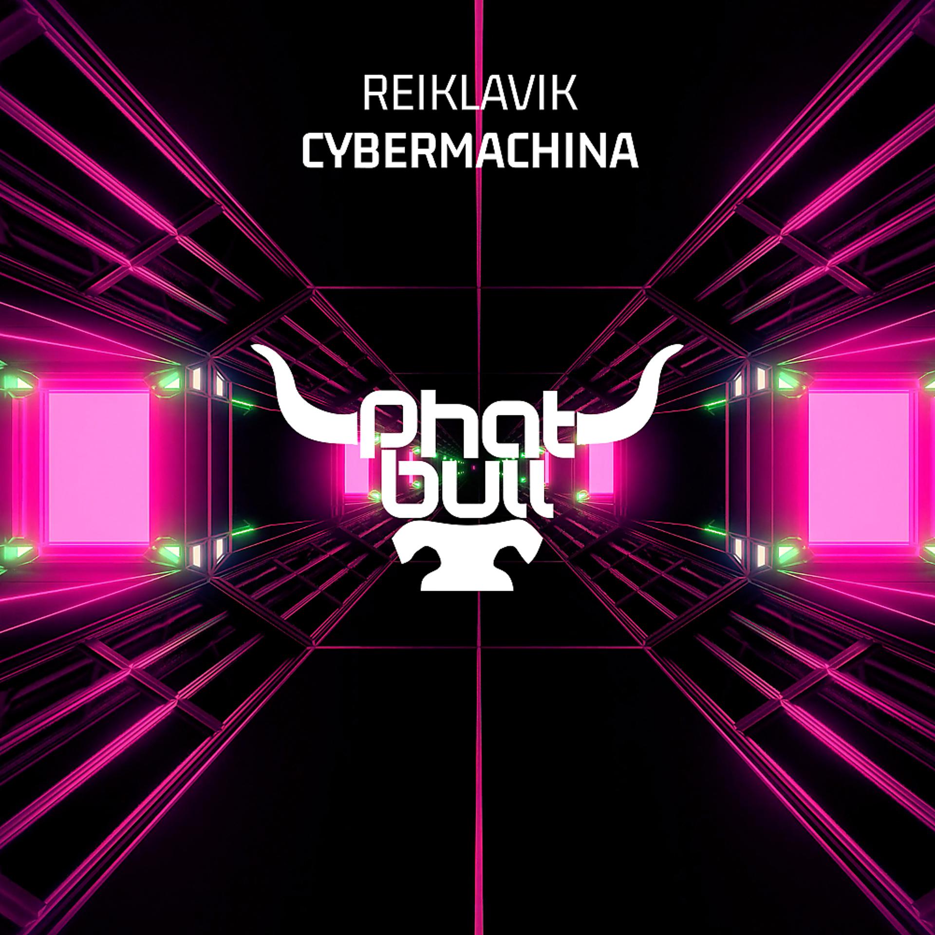 Постер альбома Cybermachina