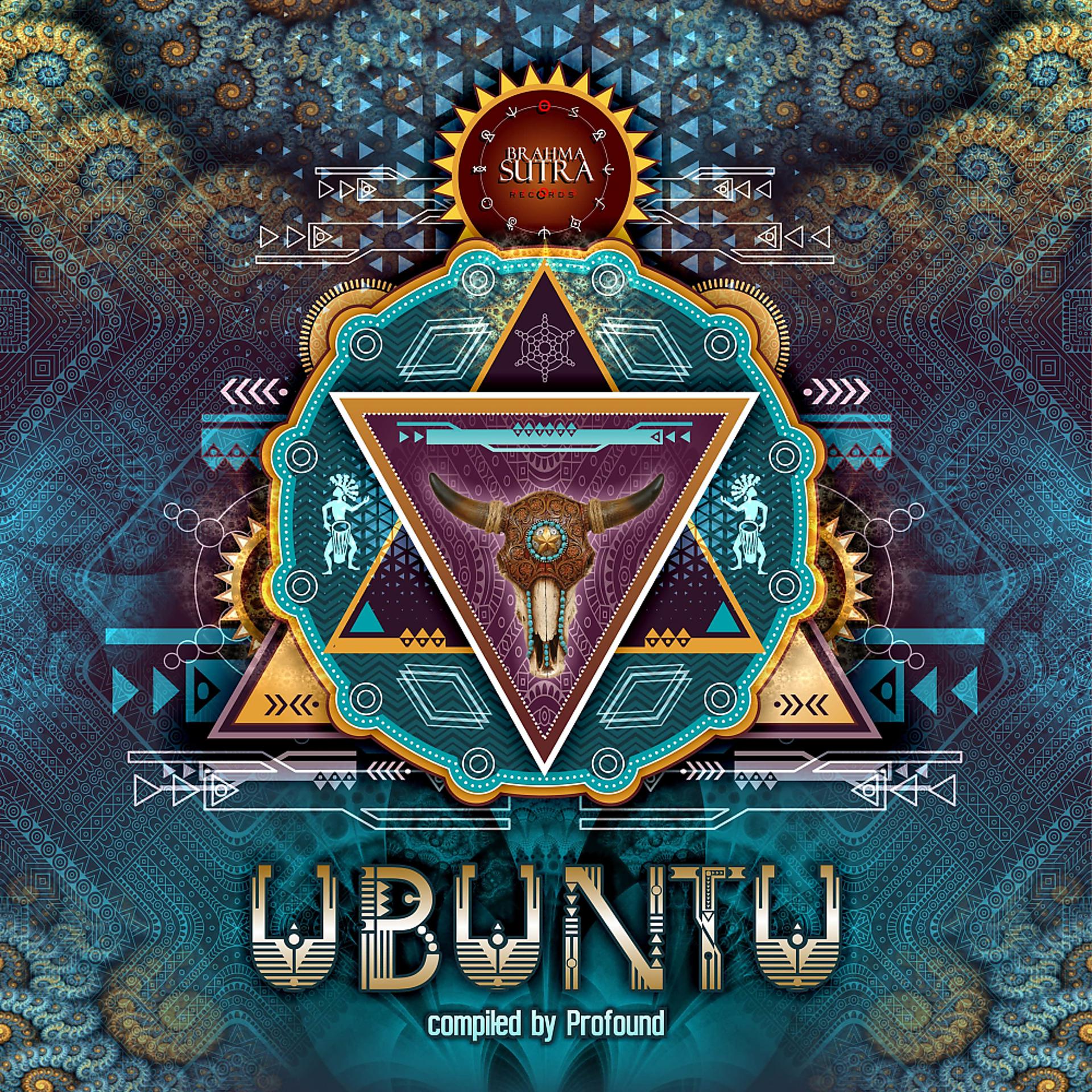 Постер альбома Ubuntu