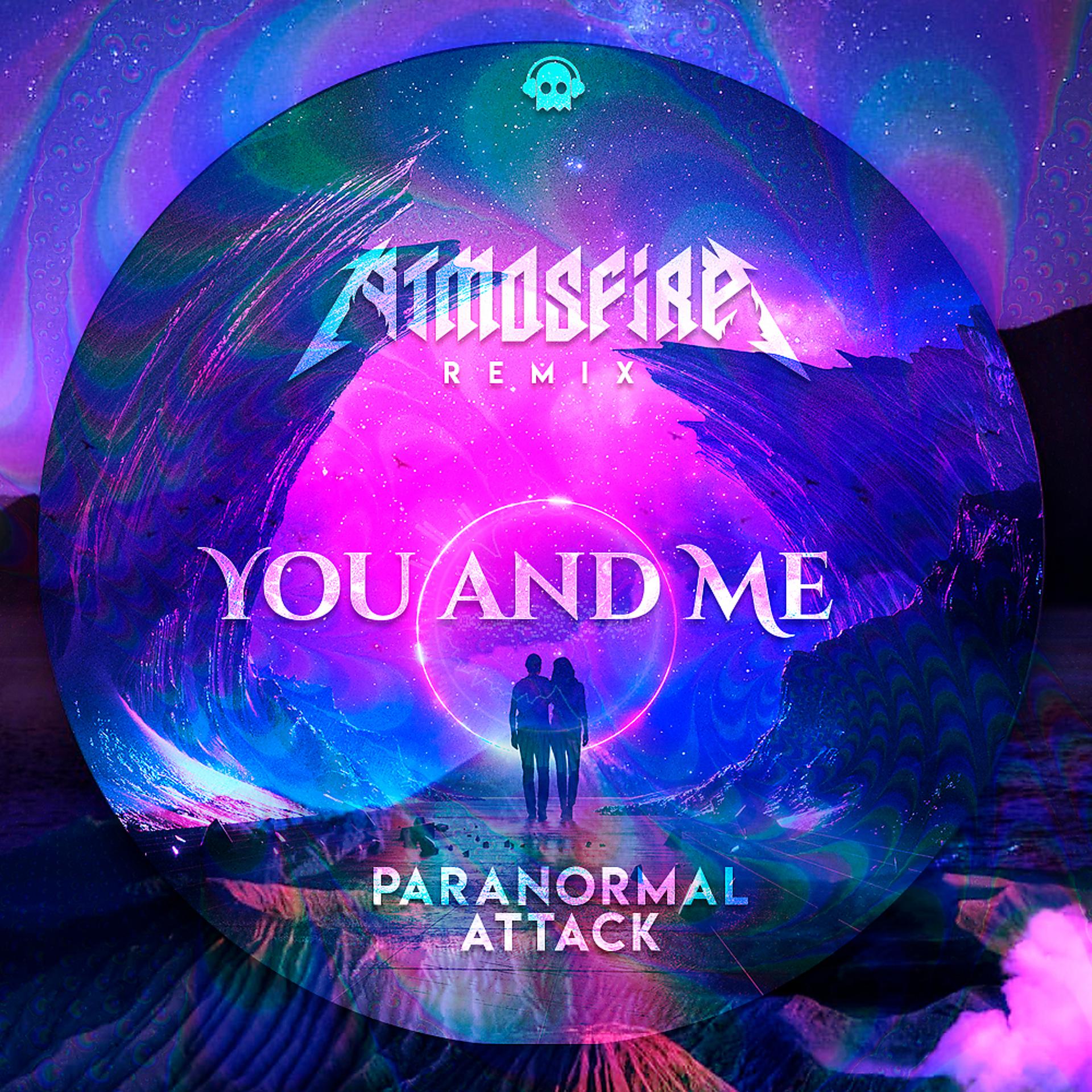 Постер альбома You & Me (Atmosfire Remix)