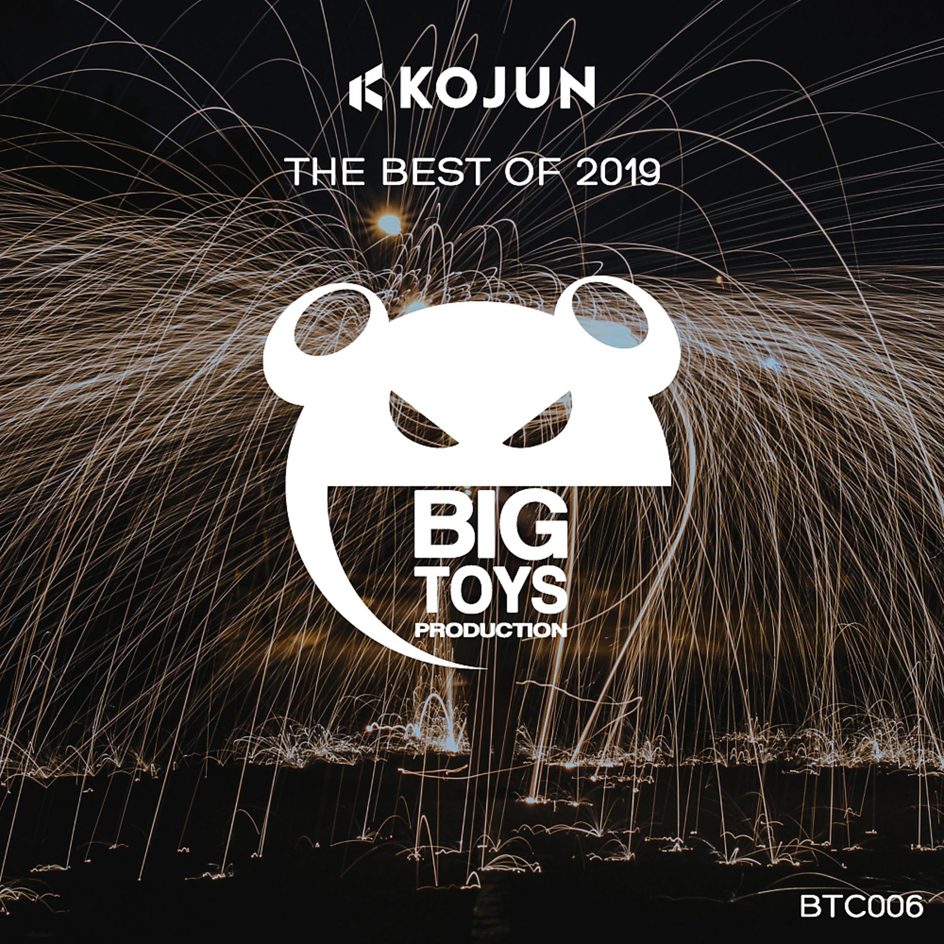 Постер альбома The Best Of 2019 (mixed & compiled by Kojun)